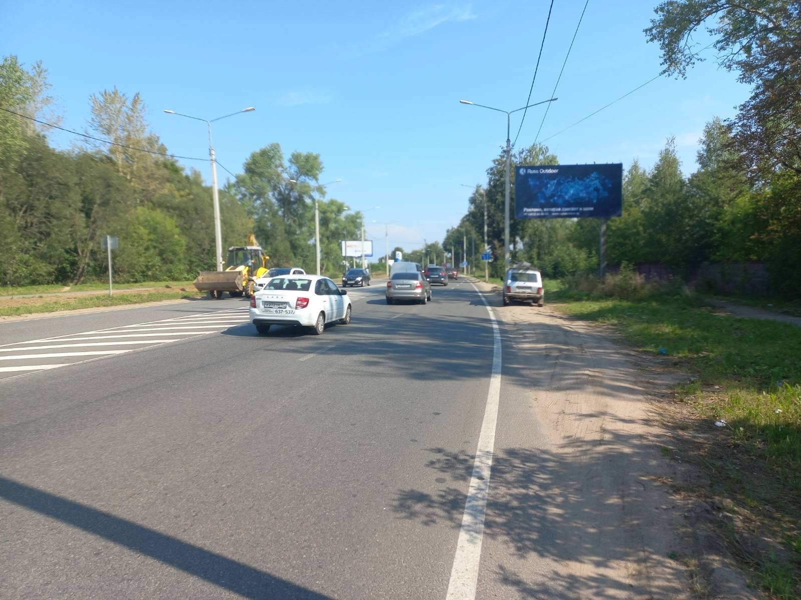 Реклама 3x6 по адресу Кутузова ул. д. 30