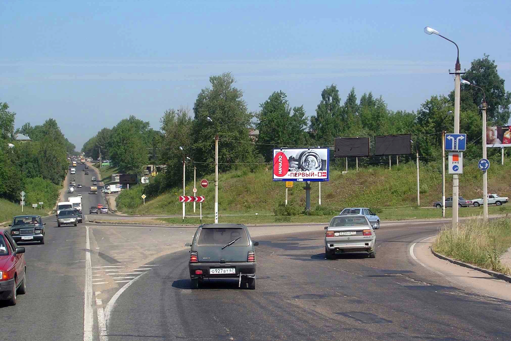 Реклама 3x6 по адресу Рославльское ш. / Строителей пр-т поз. 6 (кольцо)