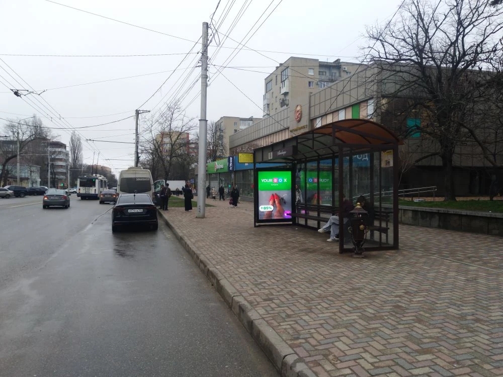 Реклама 1.2x1.8 по адресу Мира ул. 280/7 А / Маршала Жукова ул.