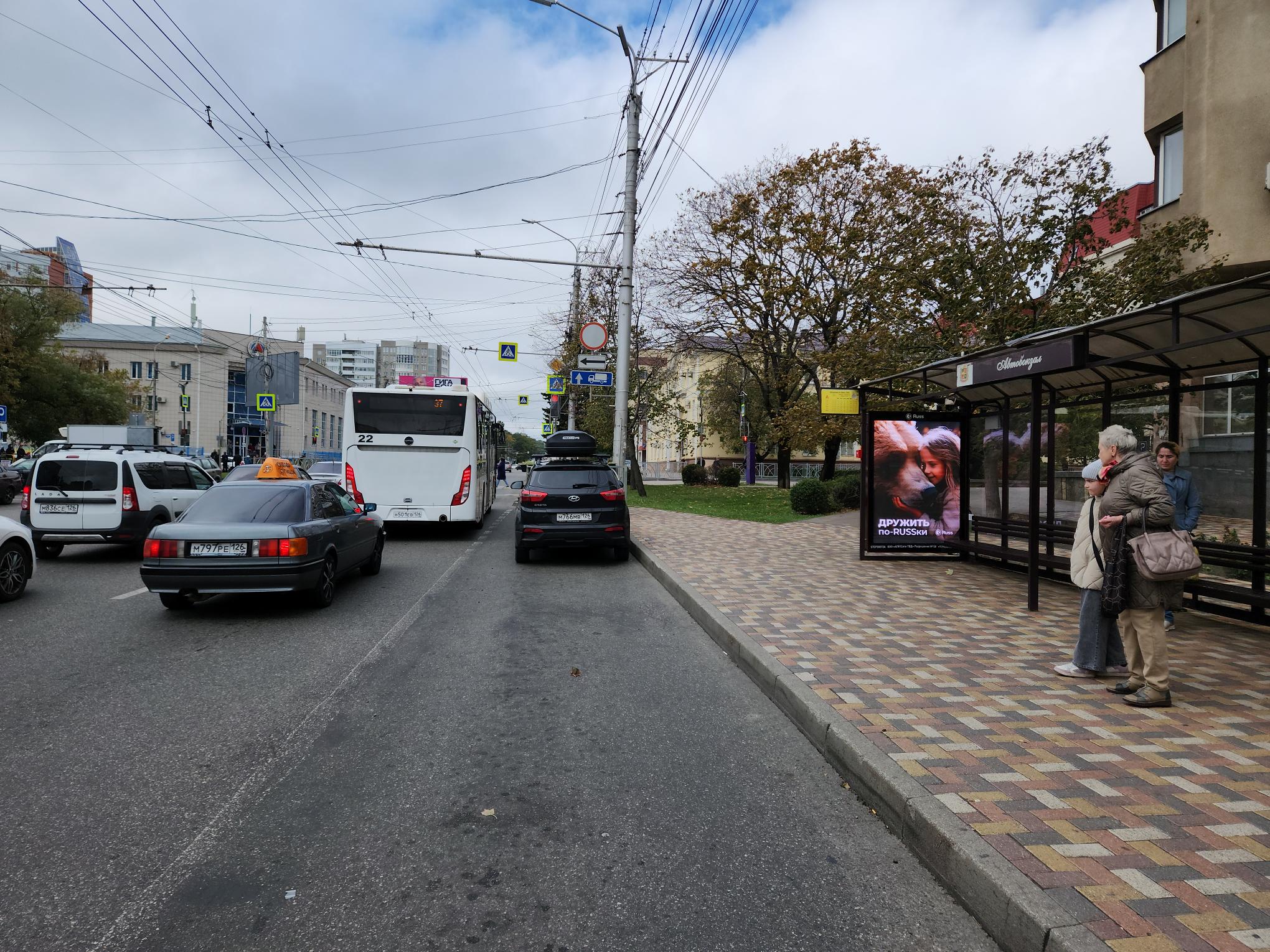Реклама 1.2x1.8 по адресу Мира ул. 309 (Автовокзал)