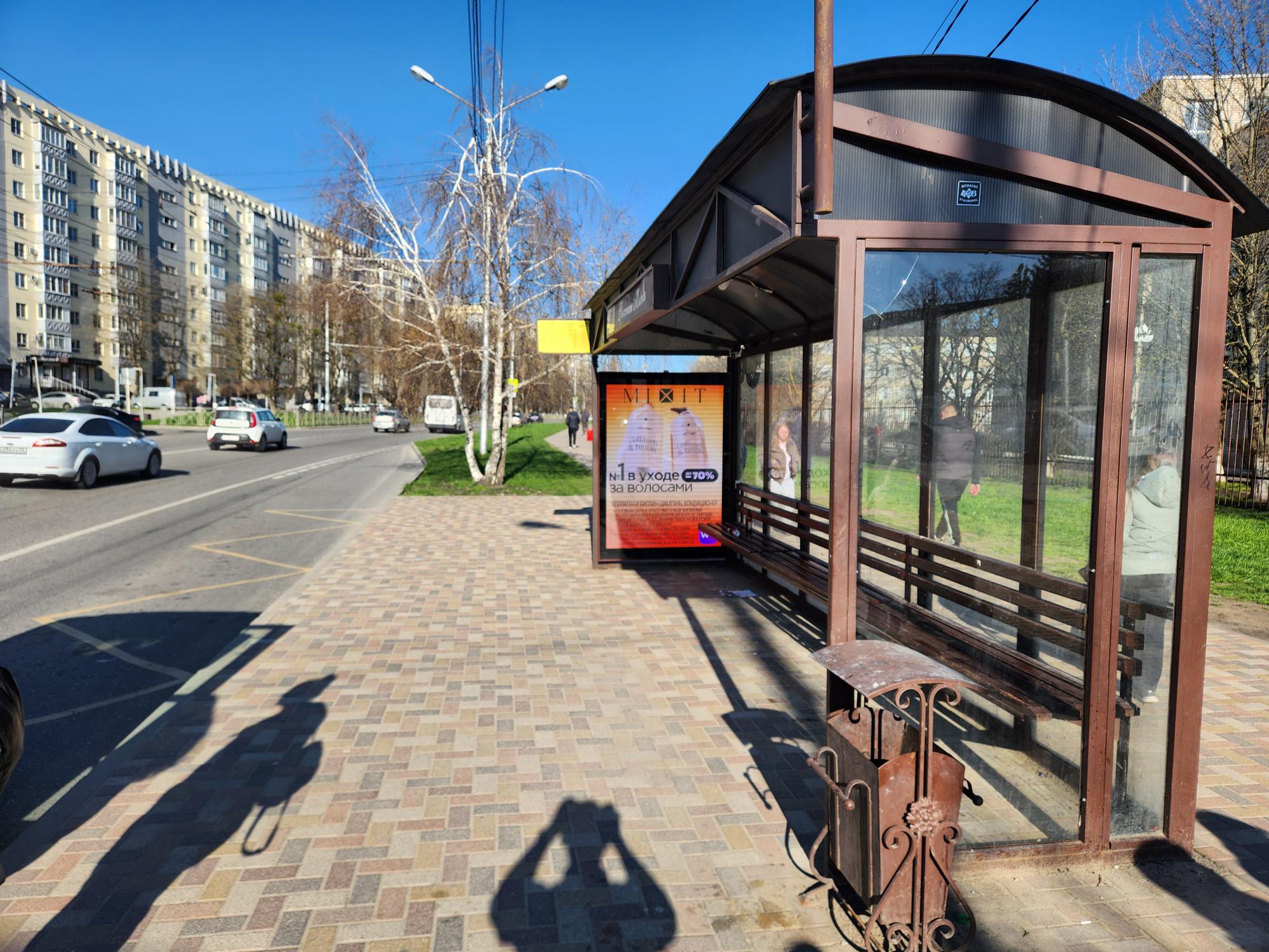 Реклама 1.2x1.8 по адресу Юности пр-т   5