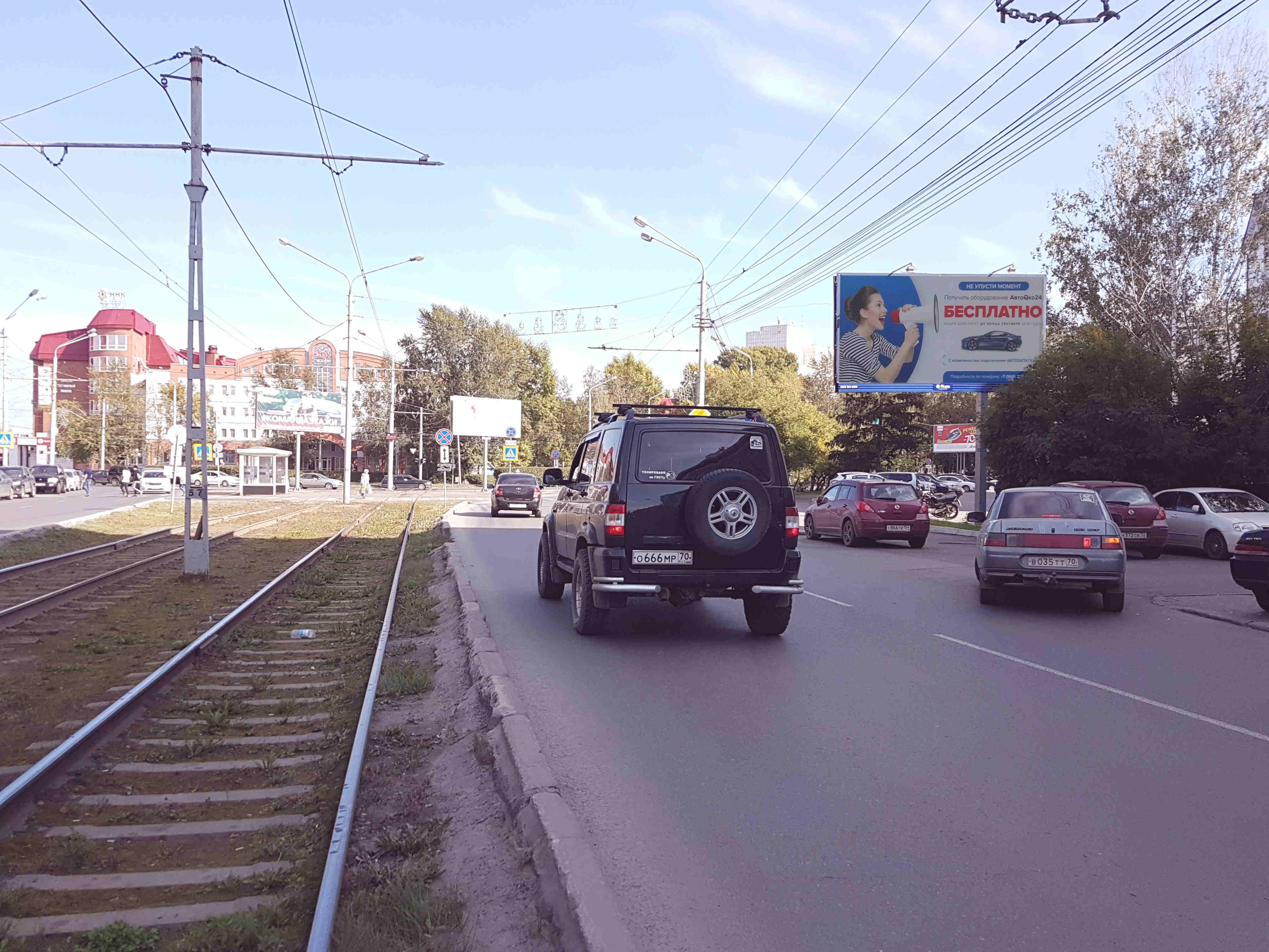 Реклама 3x6 по адресу Кирова пл. / Комсомольский пр-т