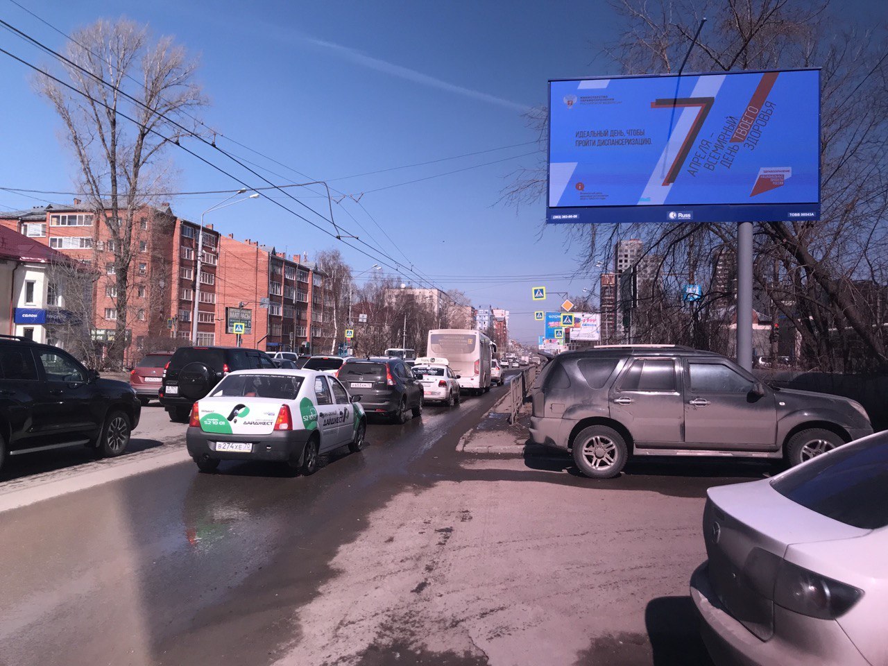 Реклама 3x6 по адресу Комсомольский пр-т  62 (Digital)