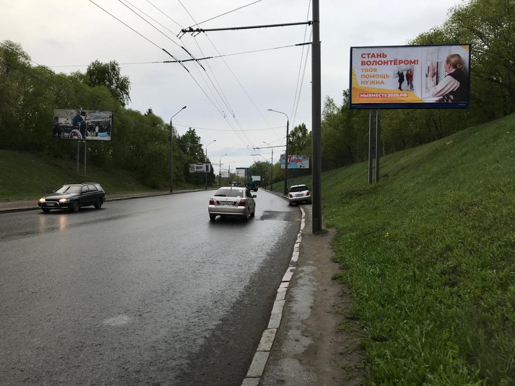 Реклама 3x6 по адресу Мира пр-т