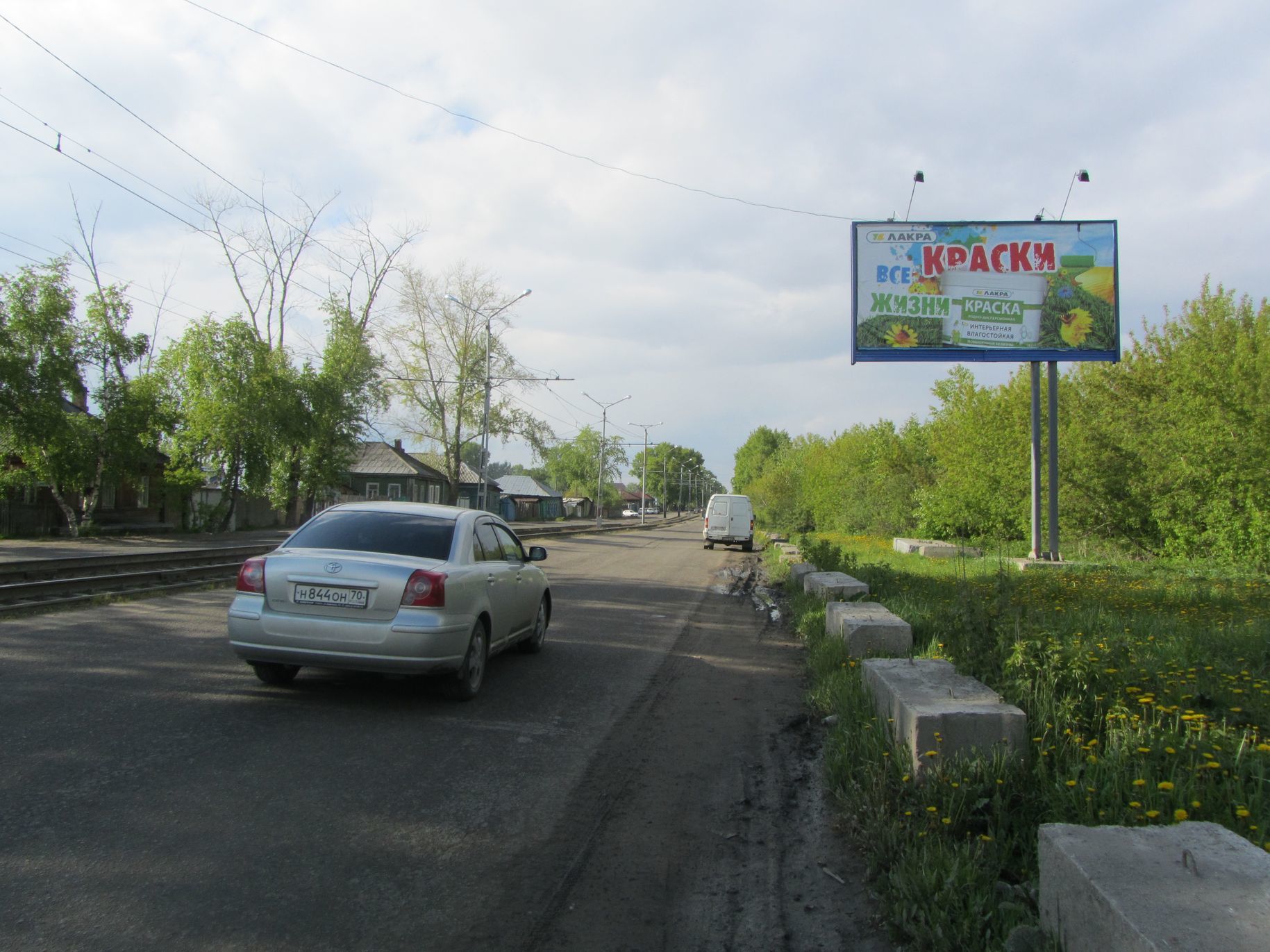 Реклама 3x6 по адресу Подгорная Б. ул. 144 н-в
