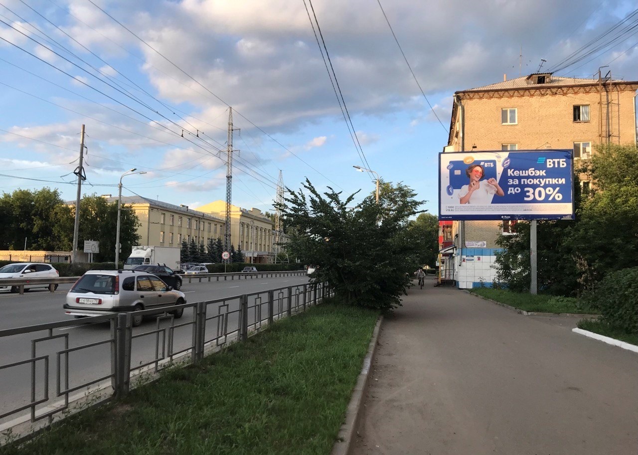 Реклама 3x6 по адресу Пушкина ул.  27е