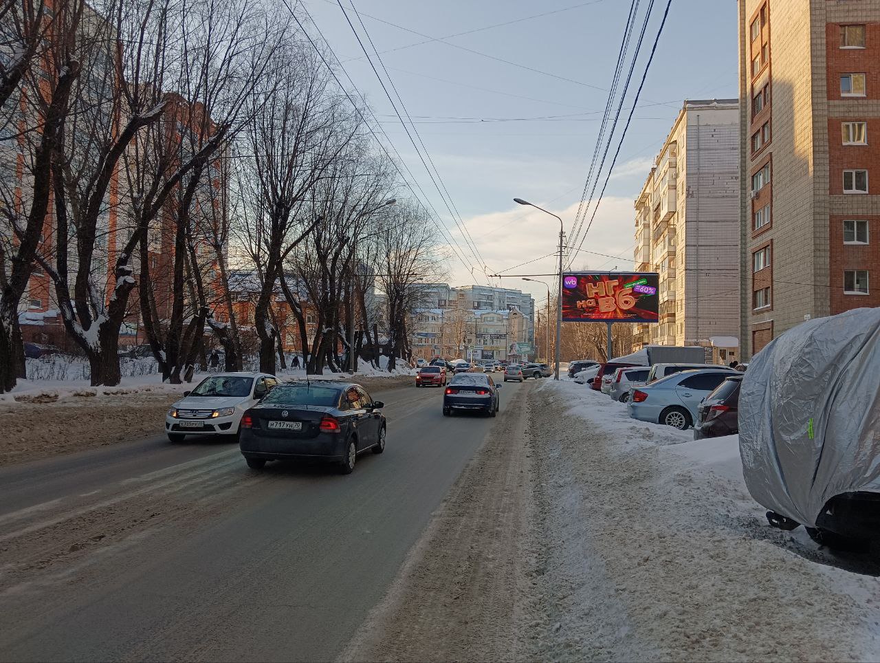 Реклама 3x6 по адресу Сергея Лазо ул.   4