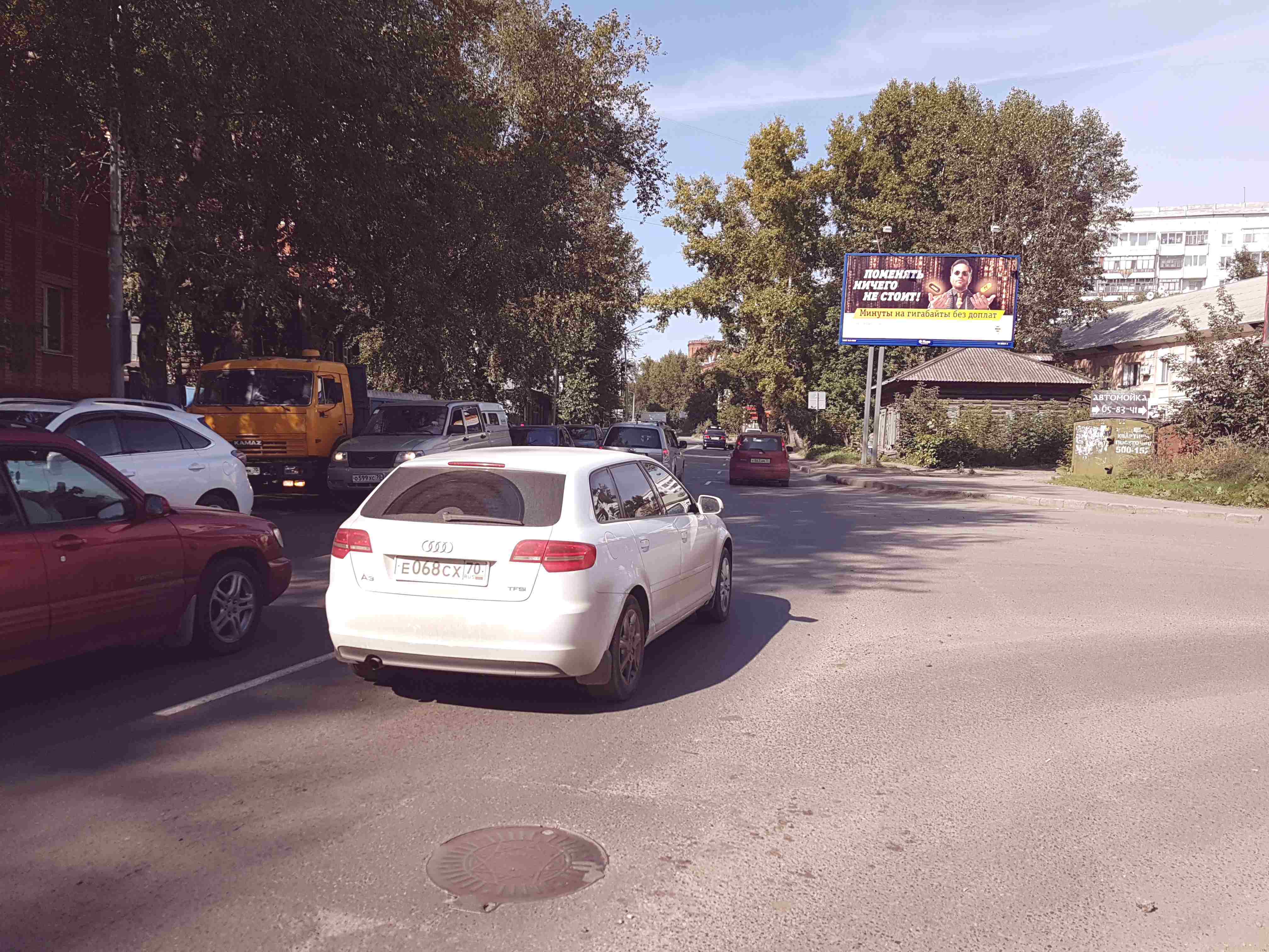 Реклама 3x6 по адресу Яковлева ул.  14/1
