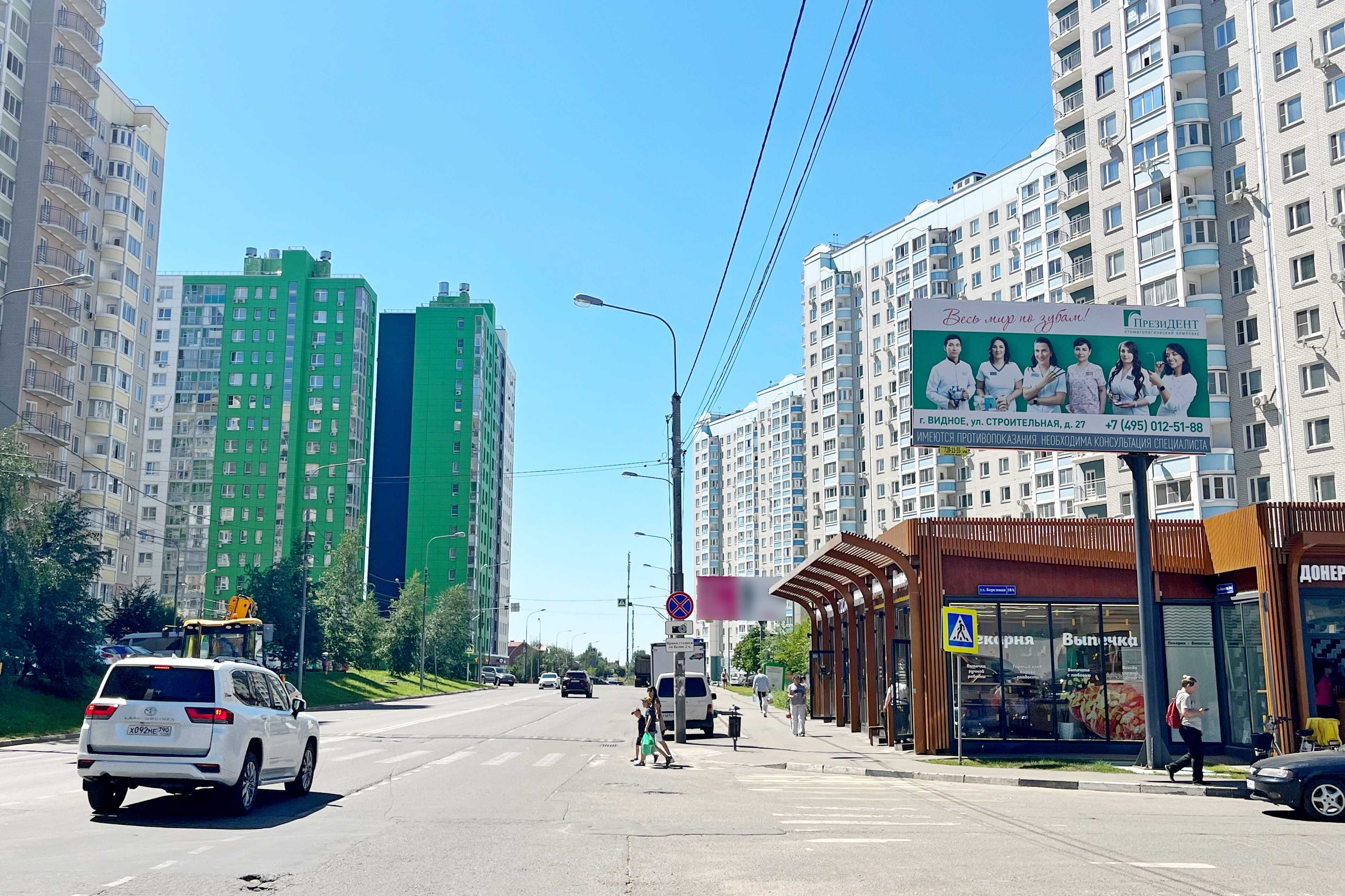 Реклама 3x6 по адресу ул. Березовая, д. 10 (поз. 1)