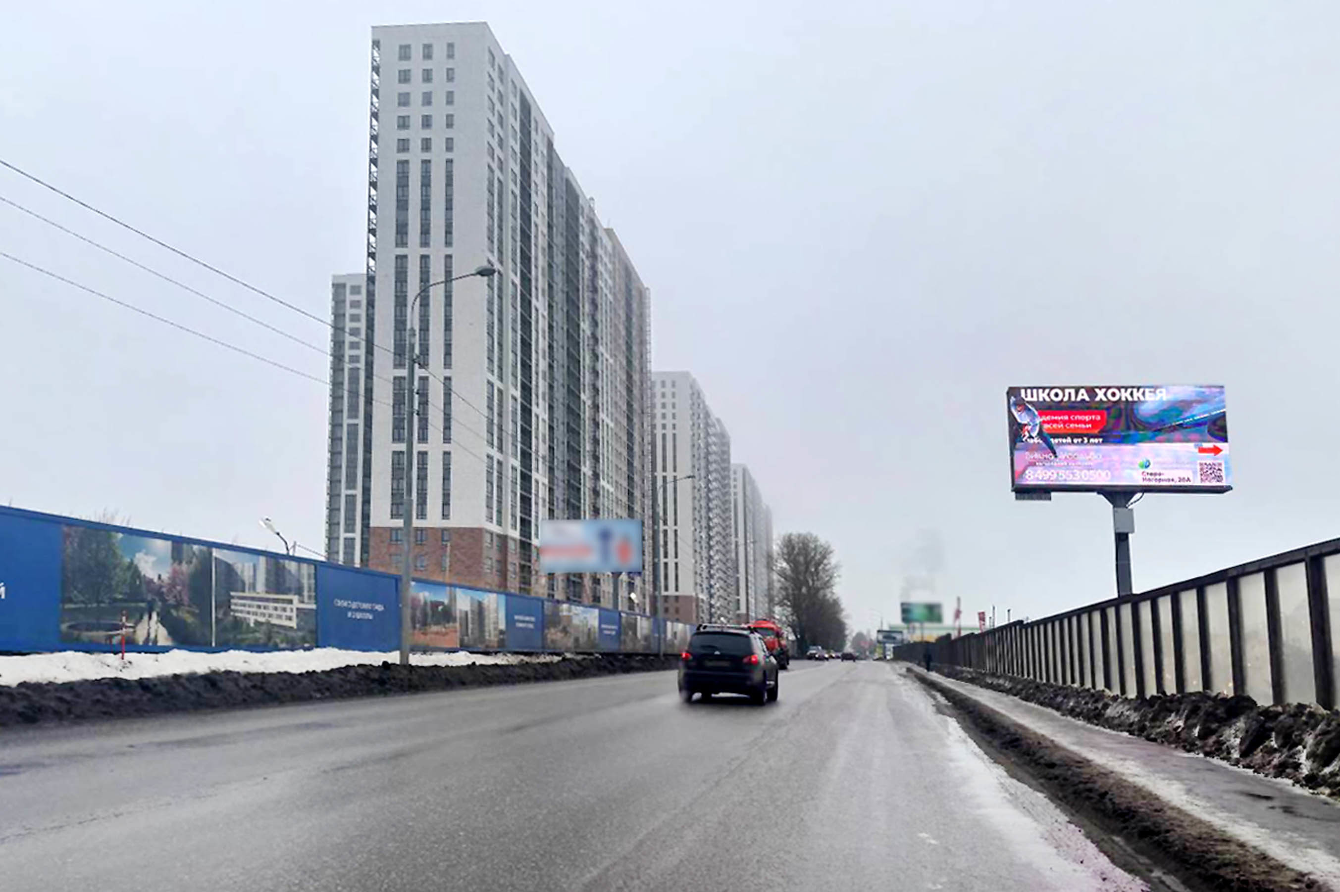 Реклама 3x6 по адресу ул. Старонагорная, 950 м после съезда с М-4 Дон_L_А1