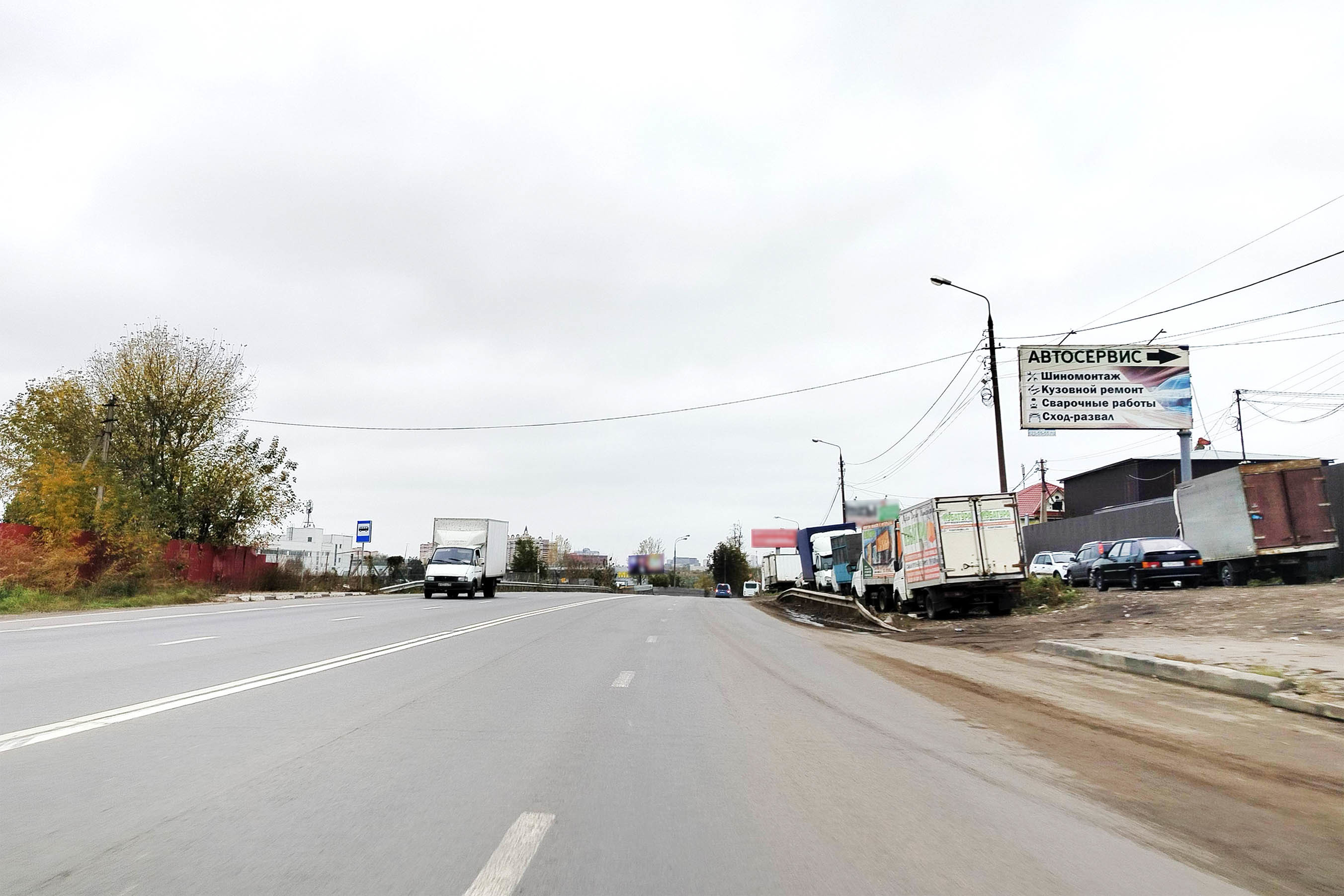 Реклама 3x6 по адресу Каширское_024+945_L_A