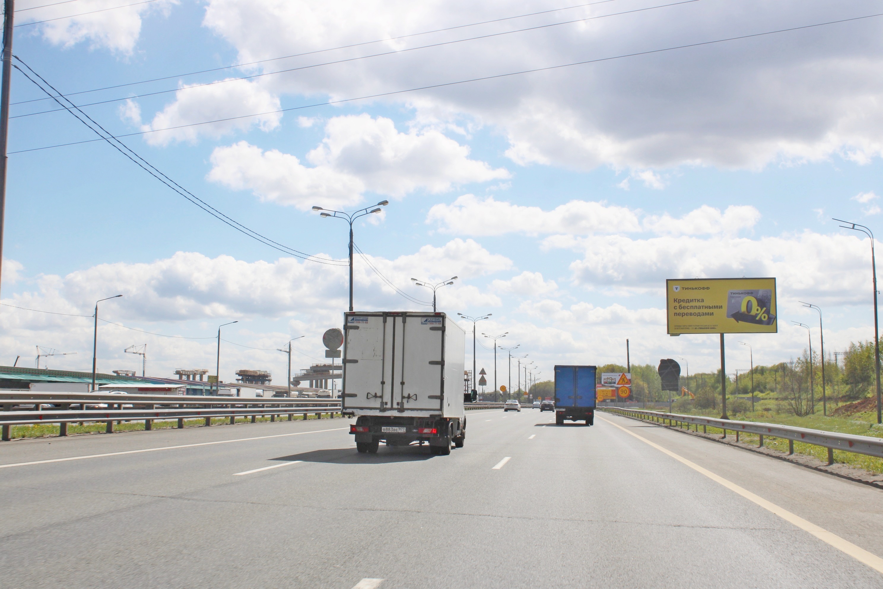 Реклама 3x6 по адресу М4-Дон (Новокаширское шоссе), 24км + 250м, справа (4км + 950м от МКАД)