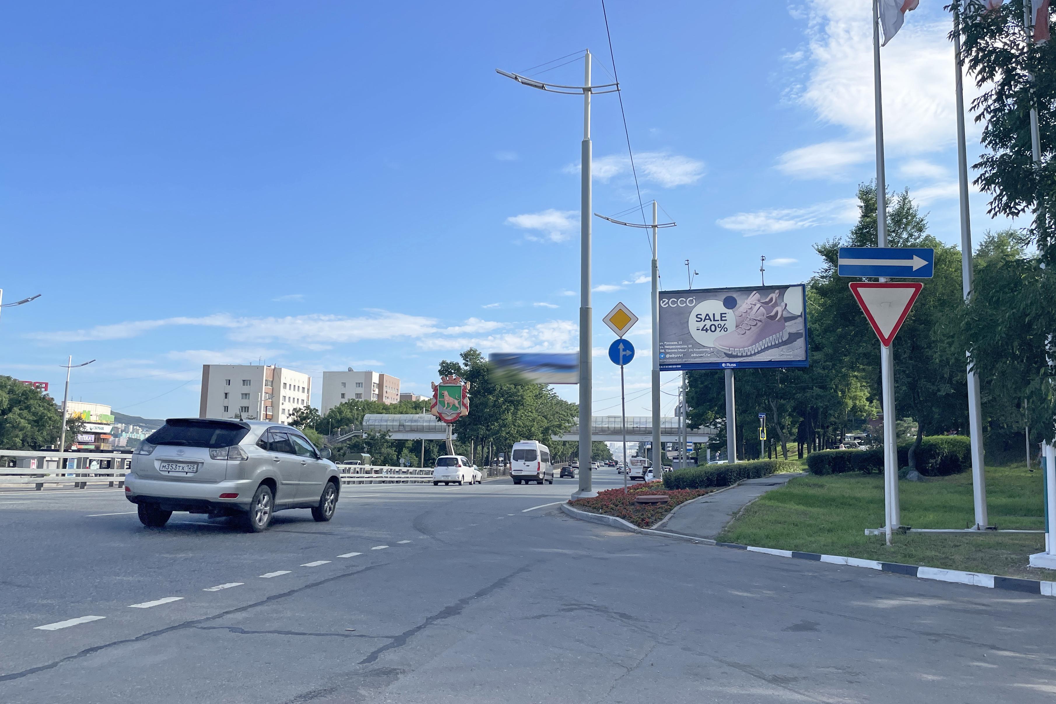 Реклама 3x6 по адресу 100-летия Владивостока проспект, 155 - Чапаева ул. (АЗС)