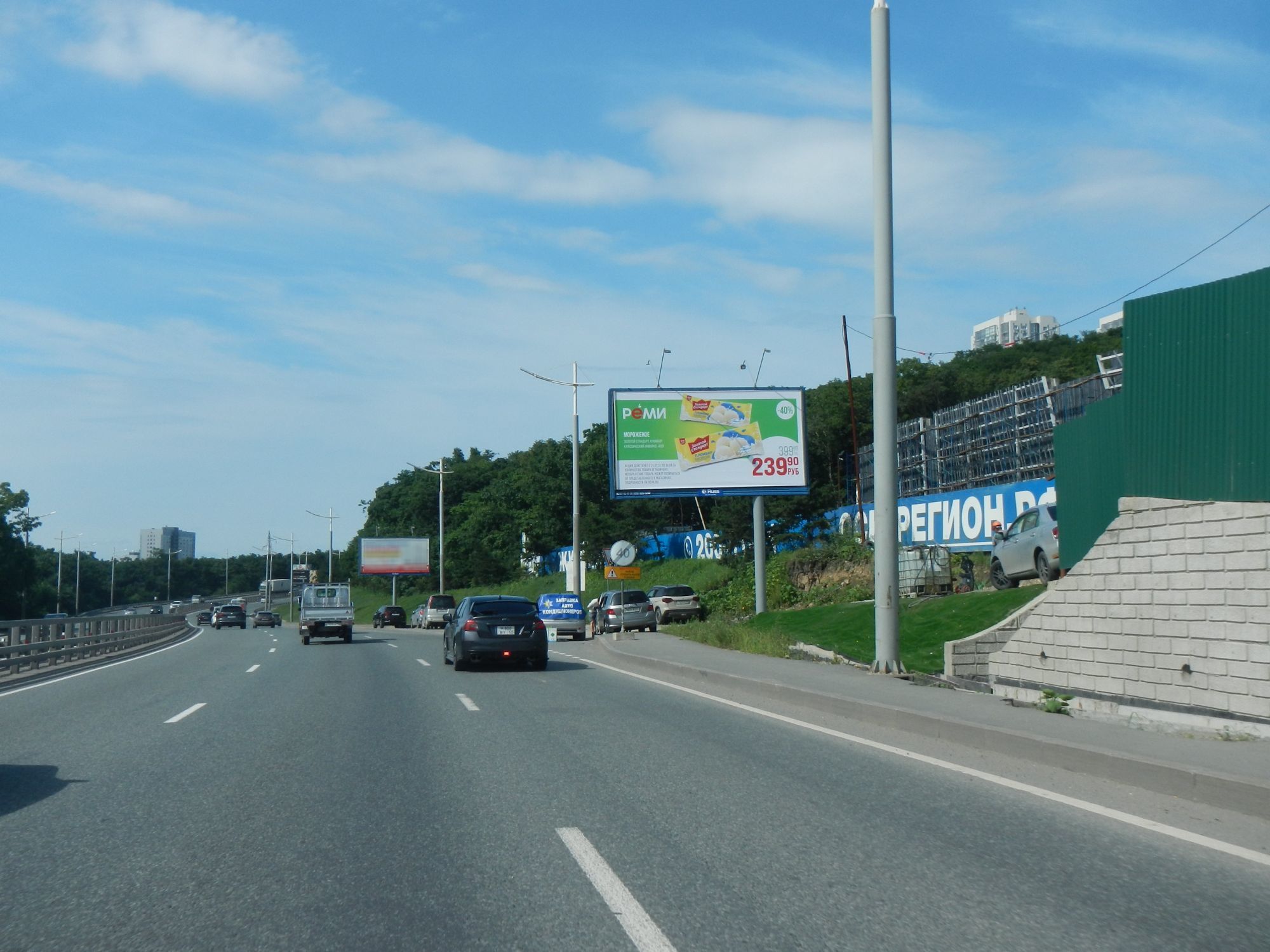 Реклама 3x6 по адресу 100-летия Владивостока проспект, 156 ст.5 (выезд из города) поз.1