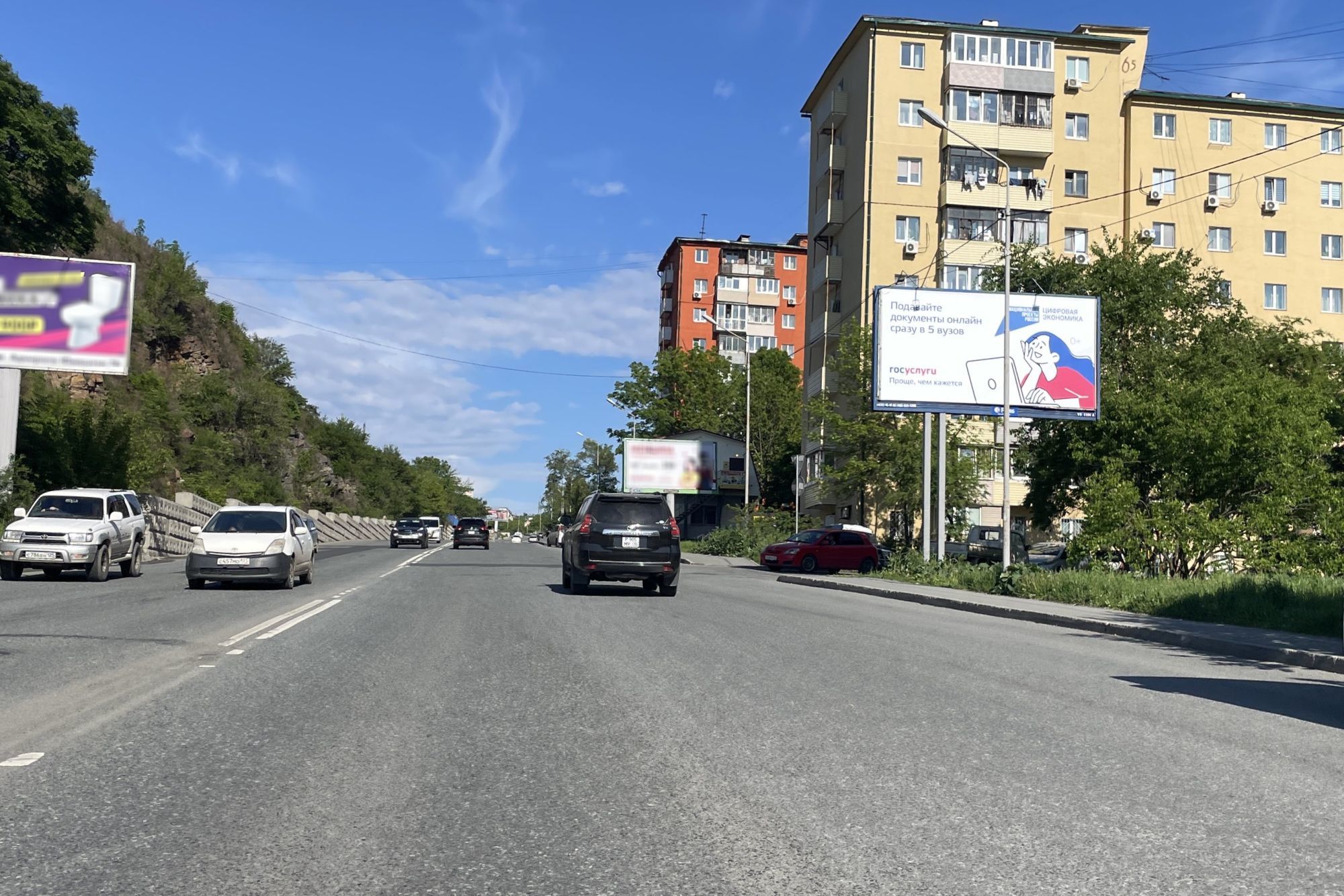 Реклама 3x6 по адресу Адмирала Юмашева ул., 10