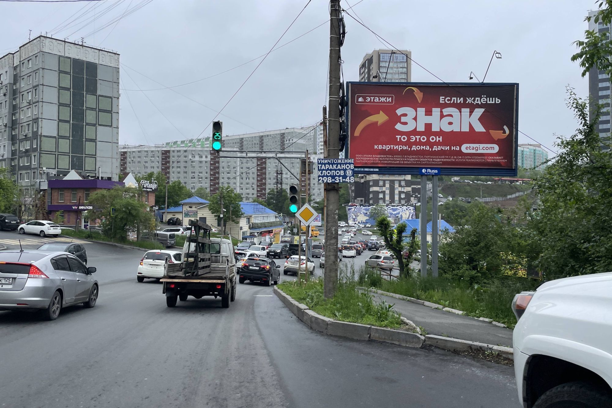 Реклама 3x6 по адресу Аллилуева ул., 3а поз.1/ К. Жигура ул.