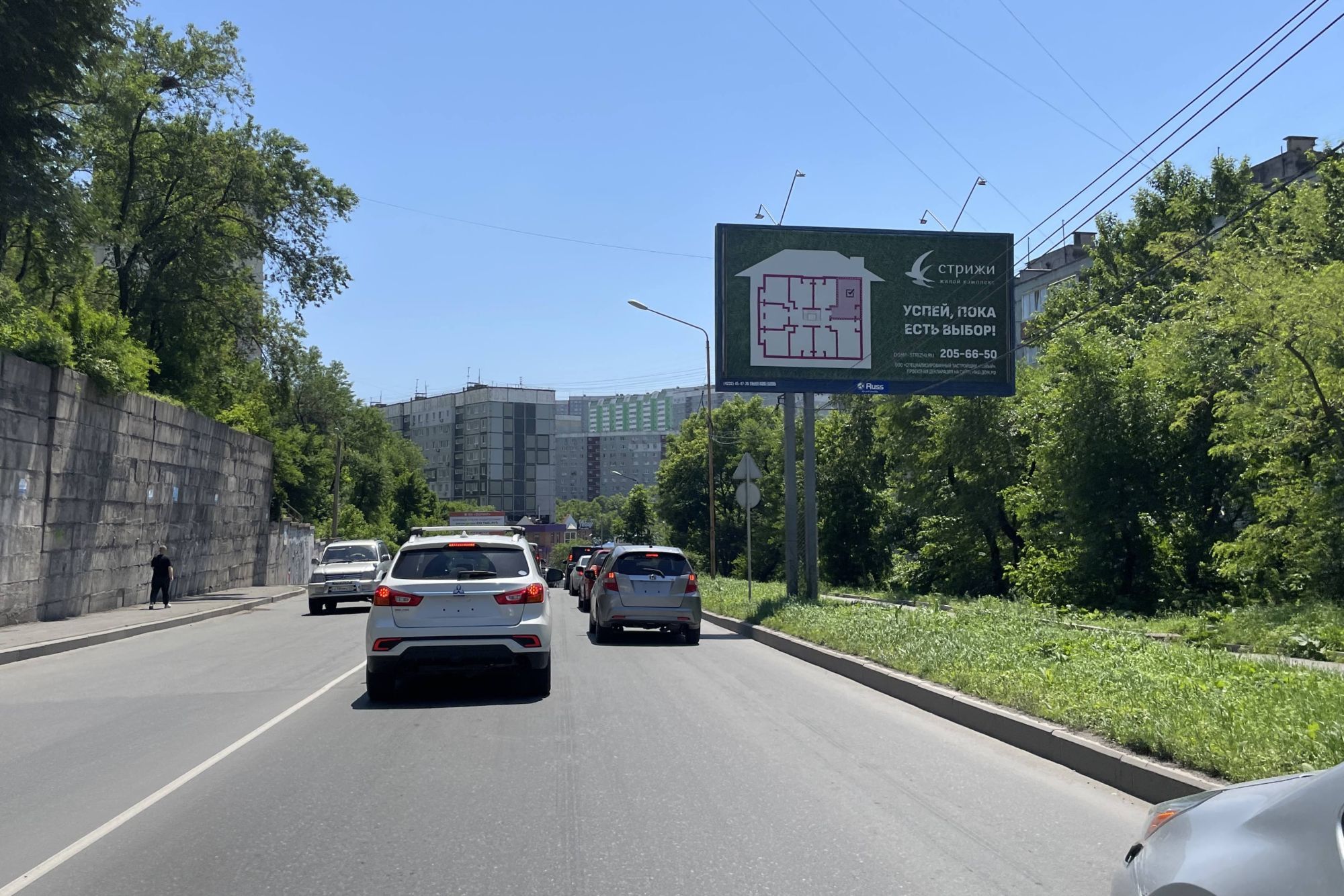 Реклама 3x6 по адресу Аллилуева ул., 3а поз.2