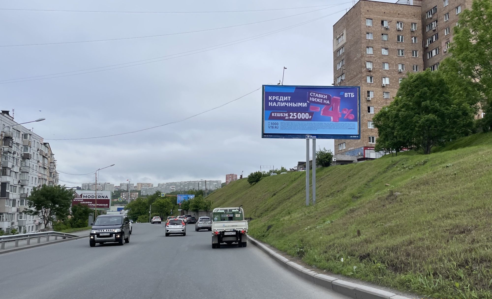 Реклама 3x6 по адресу Котельникова ул., 13 (г-ца "Гранит")