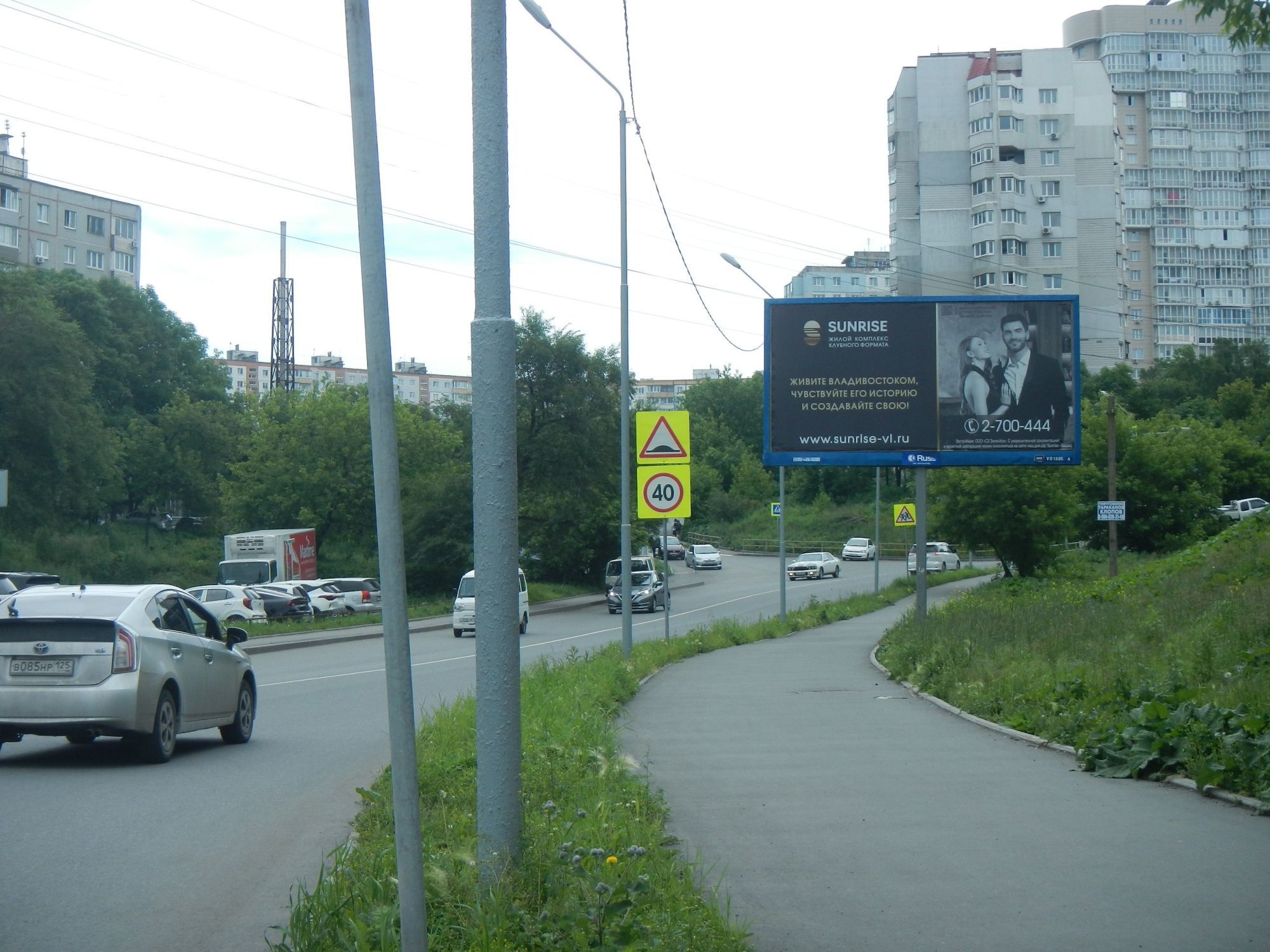 Реклама 3x6 по адресу Красного Знамени проспект, д. 114/ Народный пр-т