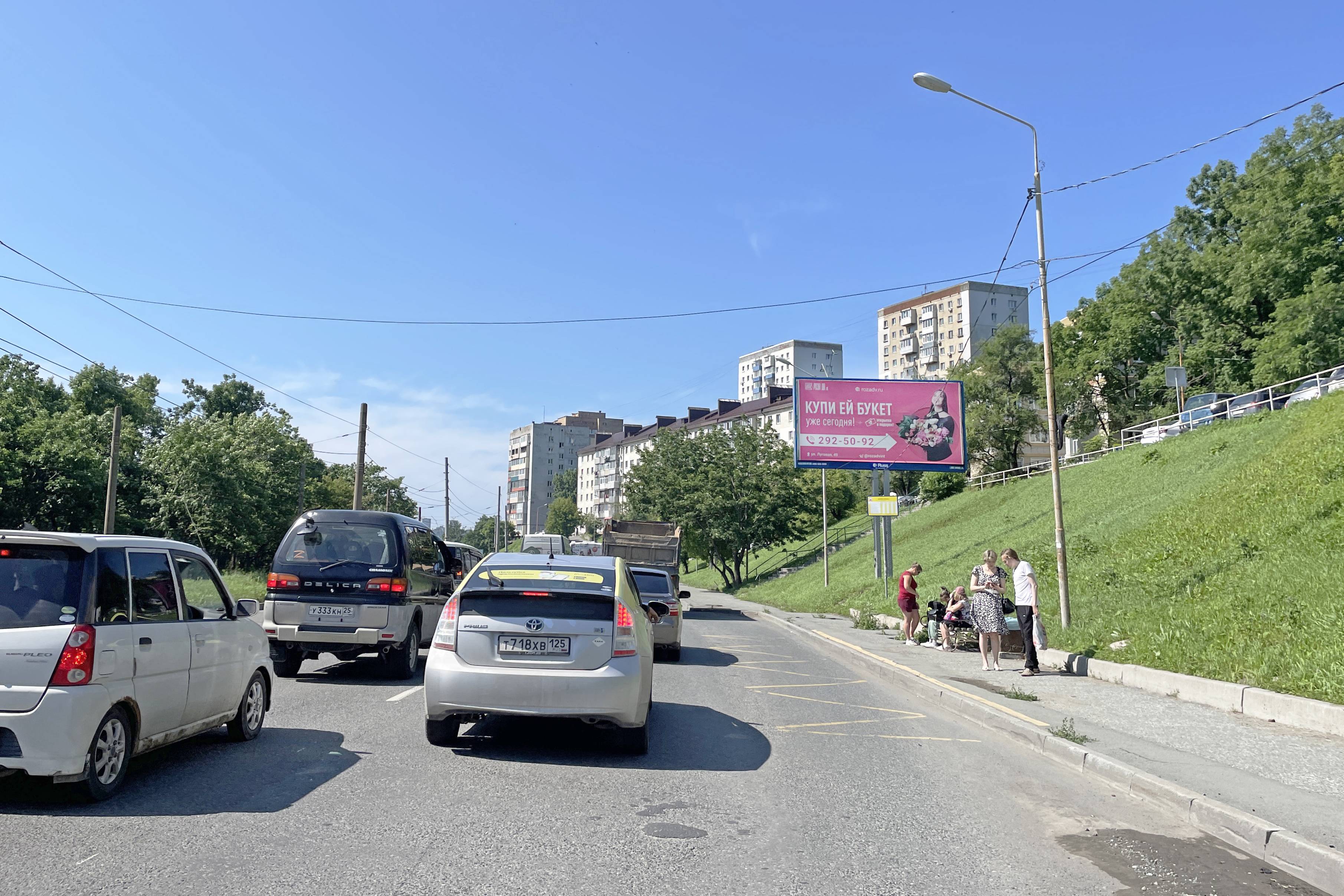 Реклама 3x6 по адресу Луговая ул., 59