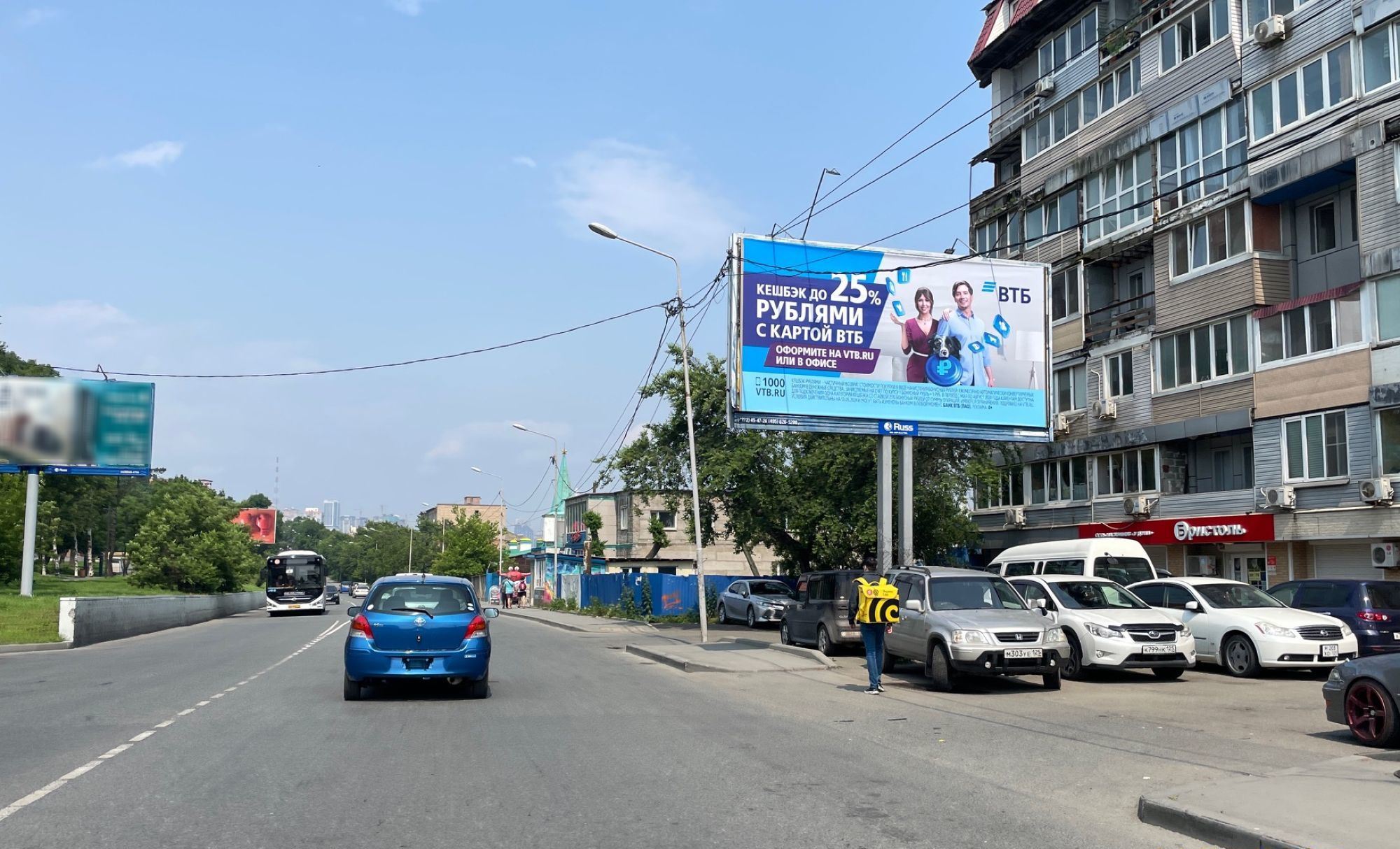 Реклама 3x6 по адресу Нижнепортовая ул., 6г (г-ца "Корона", напротив)
