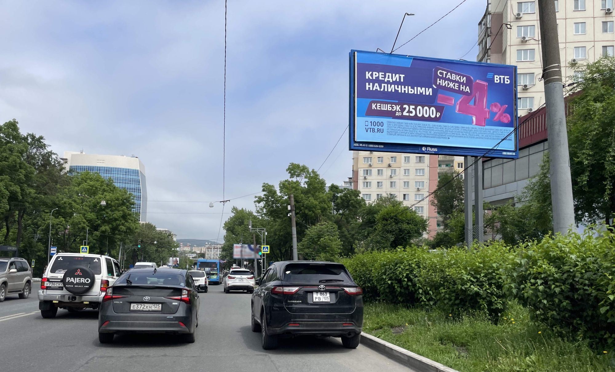 Реклама 3x6 по адресу Океанский проспект, 110