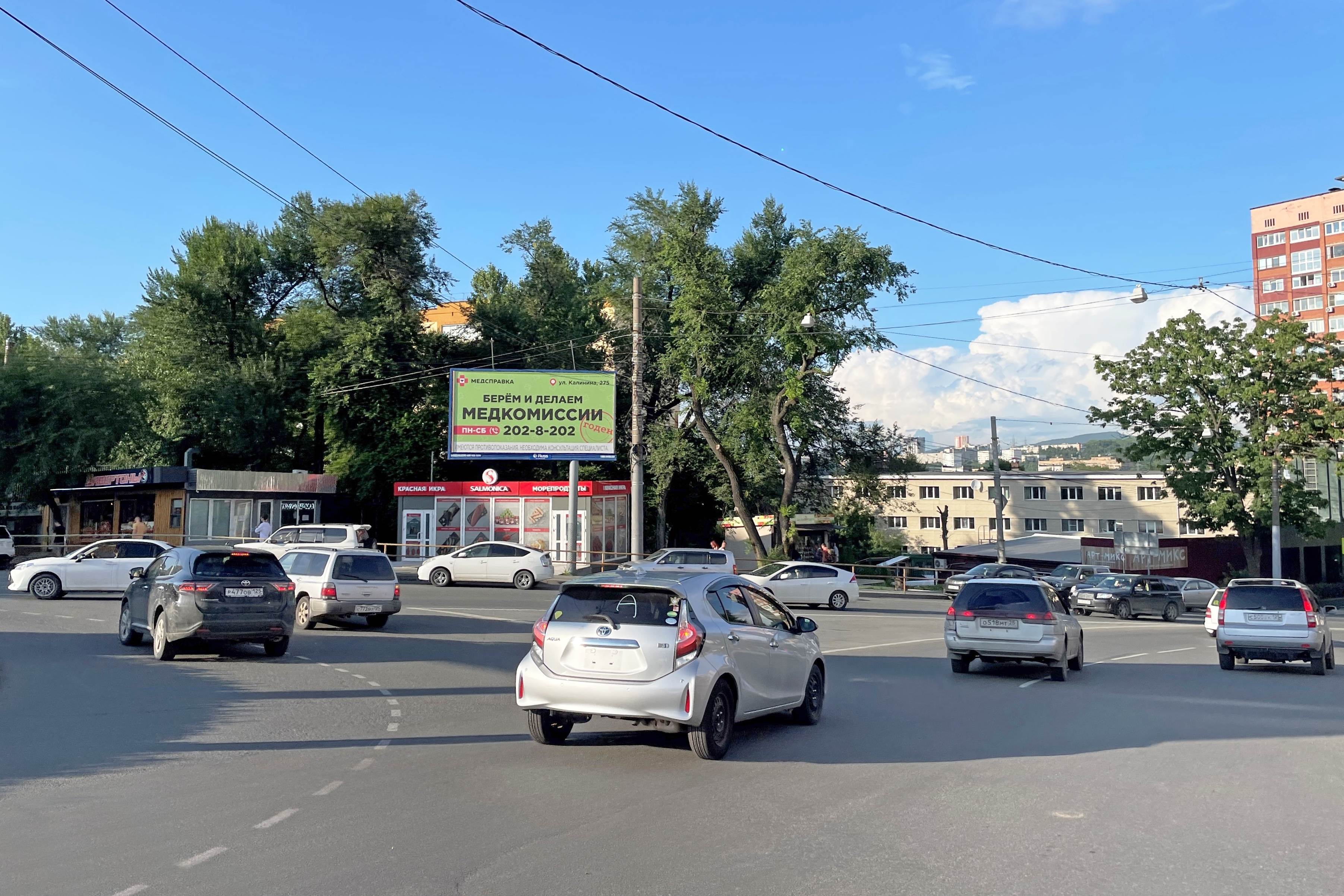 Реклама 3x6 по адресу Океанский проспект, 117а / Острякова ул.