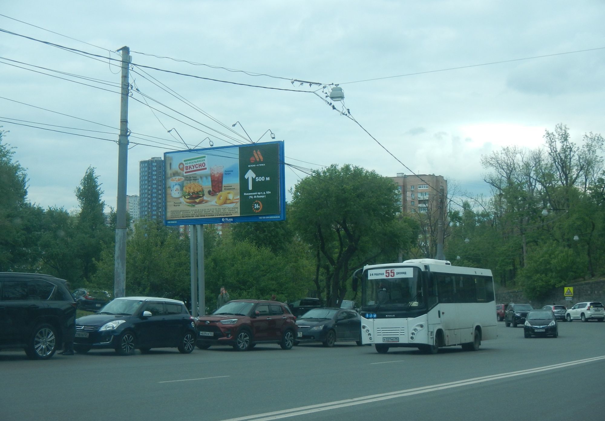 Реклама 3x6 по адресу Океанский проспект, 41
