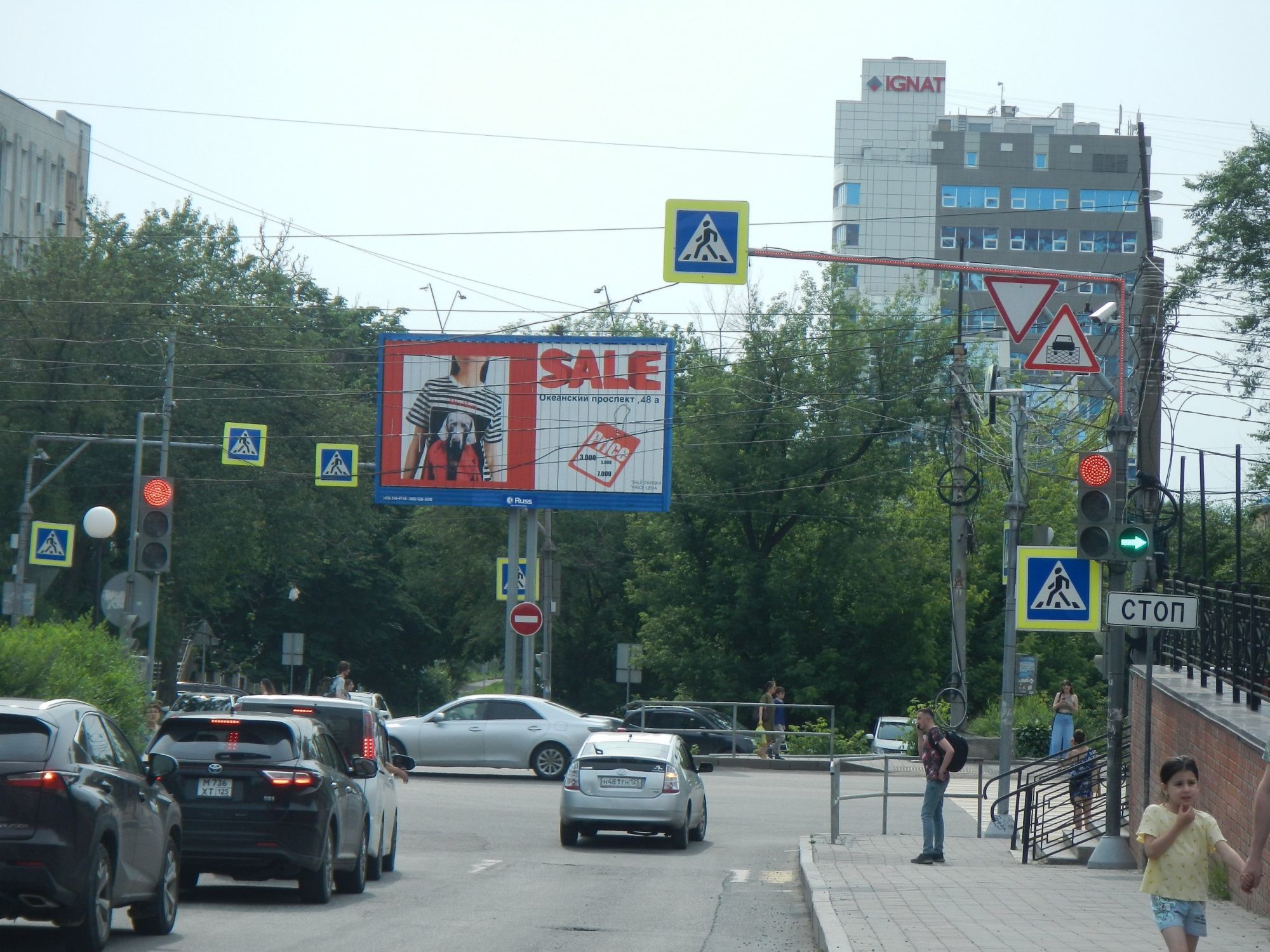 Реклама 3x6 по адресу Океанский проспект, 69 (Призма)