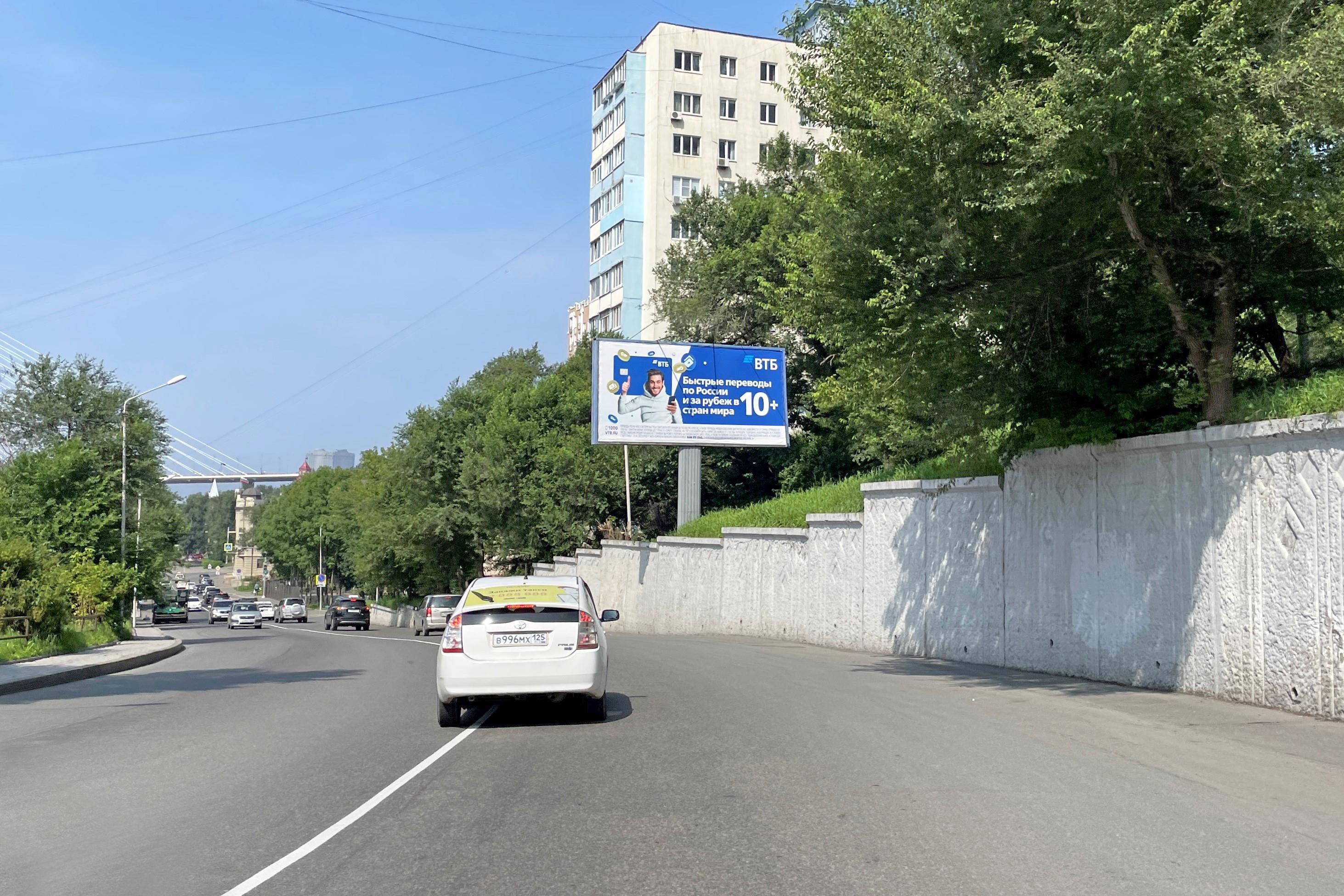 Реклама 3x6 по адресу Пушкинская ул.,  д. 47