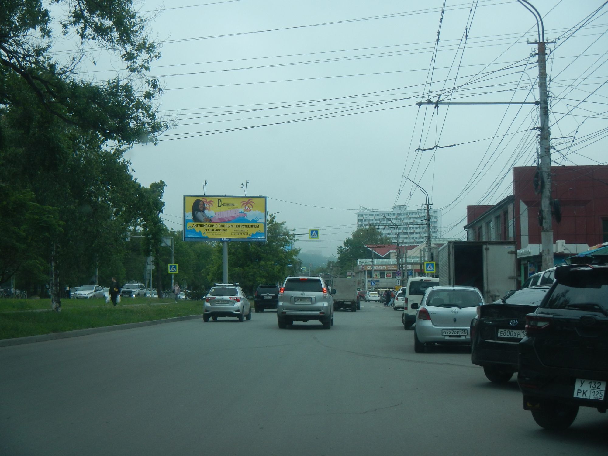 Реклама 3x6 по адресу Русская ул., 19а (рынок "Березка"))