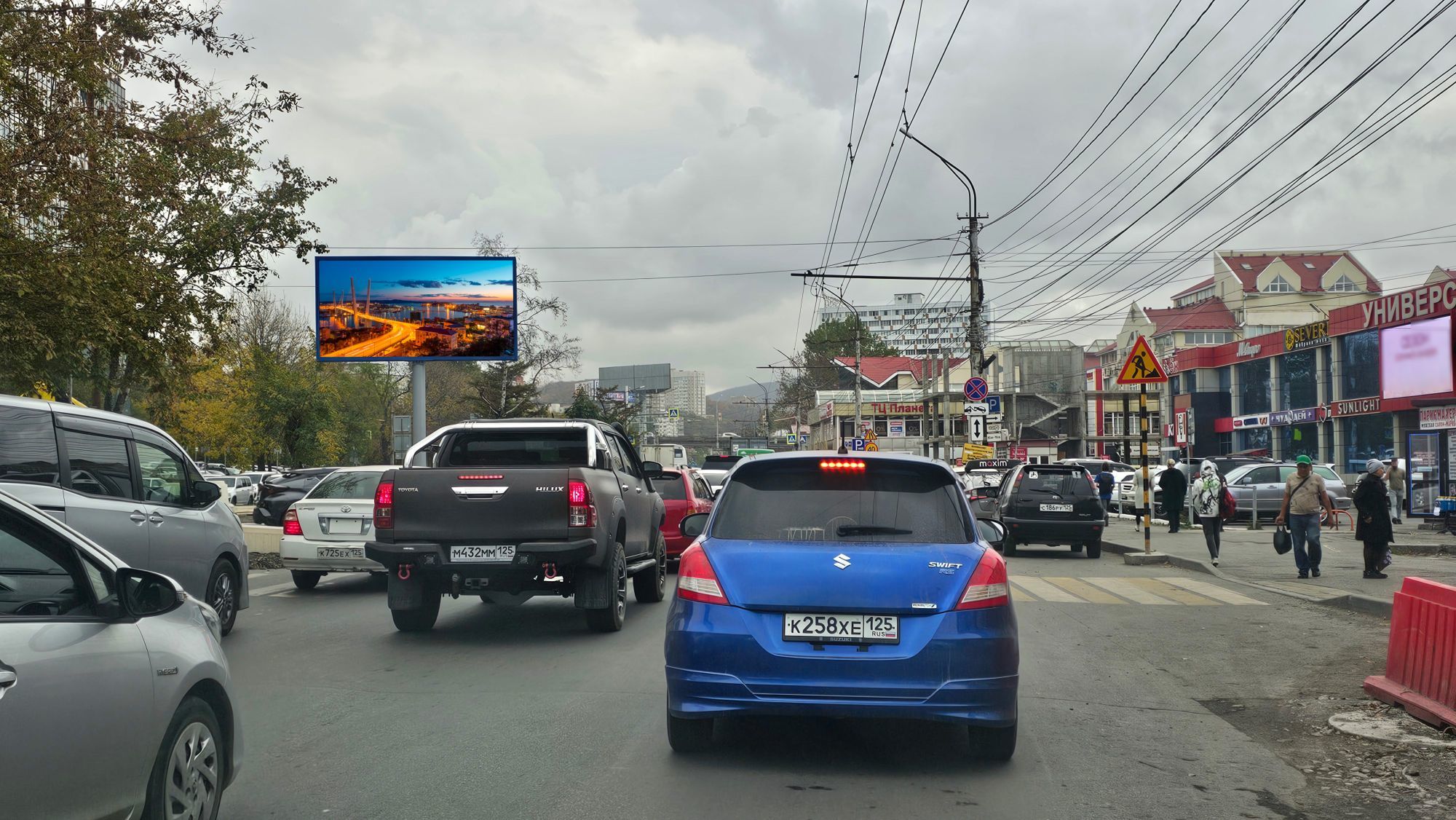 Реклама 3x6 по адресу Русская ул., д.19 (Digital)