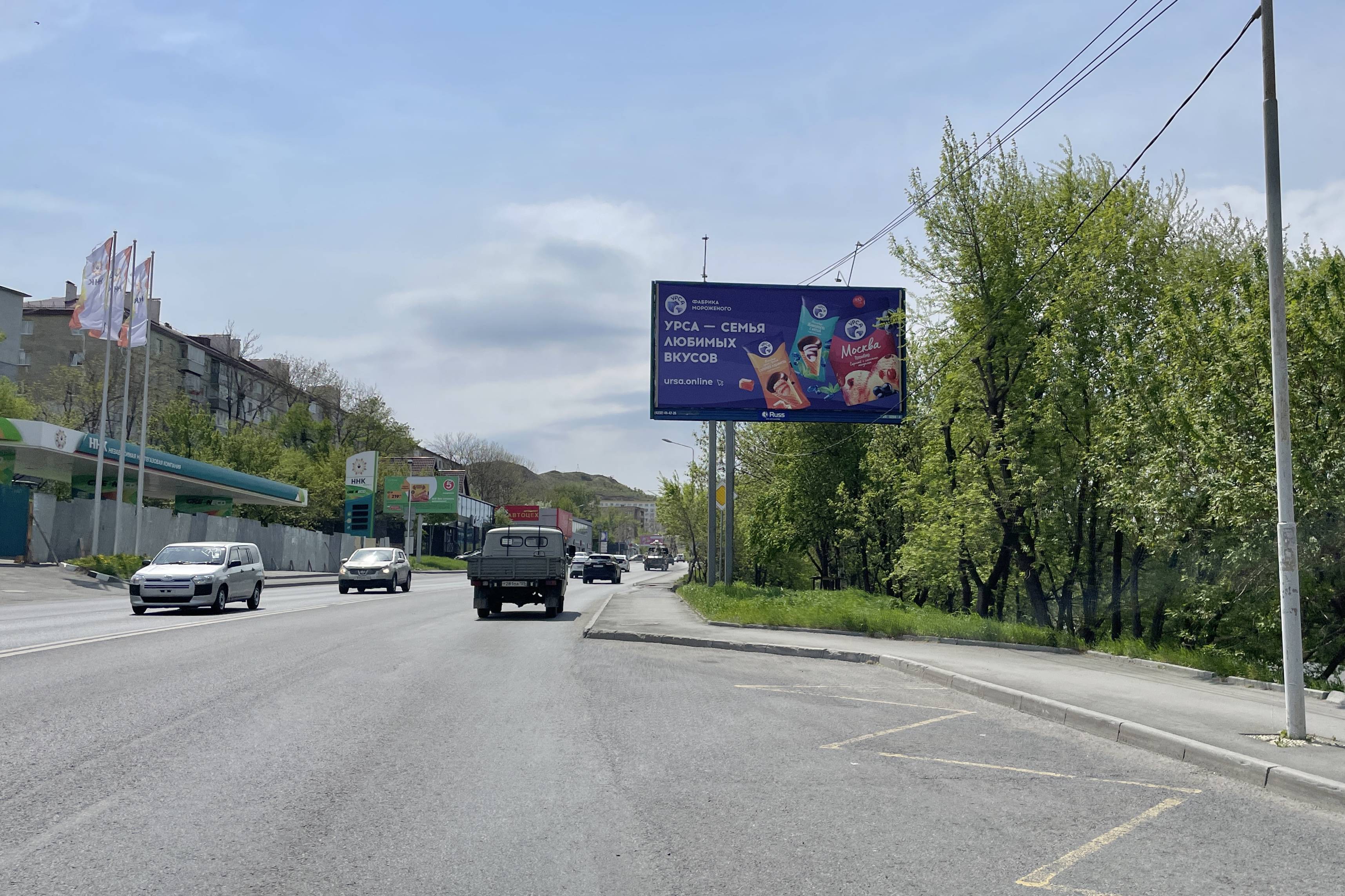 Реклама 3x6 по адресу Вилкова ул., 9