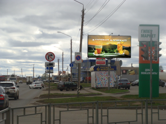 Реклама 3x6 по адресу Маршала Конева ул.  30, (светофор)