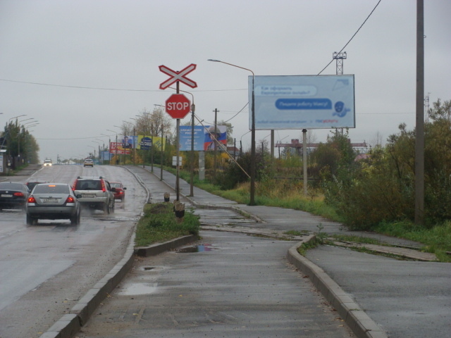 Реклама 3x6 по адресу Преображенского ул.вблизи подъездного ж.д. пути подшипникового завода