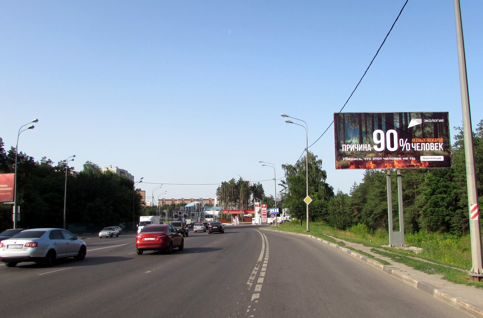 Реклама 3x6 по адресу Антонова-Овсеенко ул. / Пересечение с ул. 9-го Января 300/4 рядом с ж/д путями