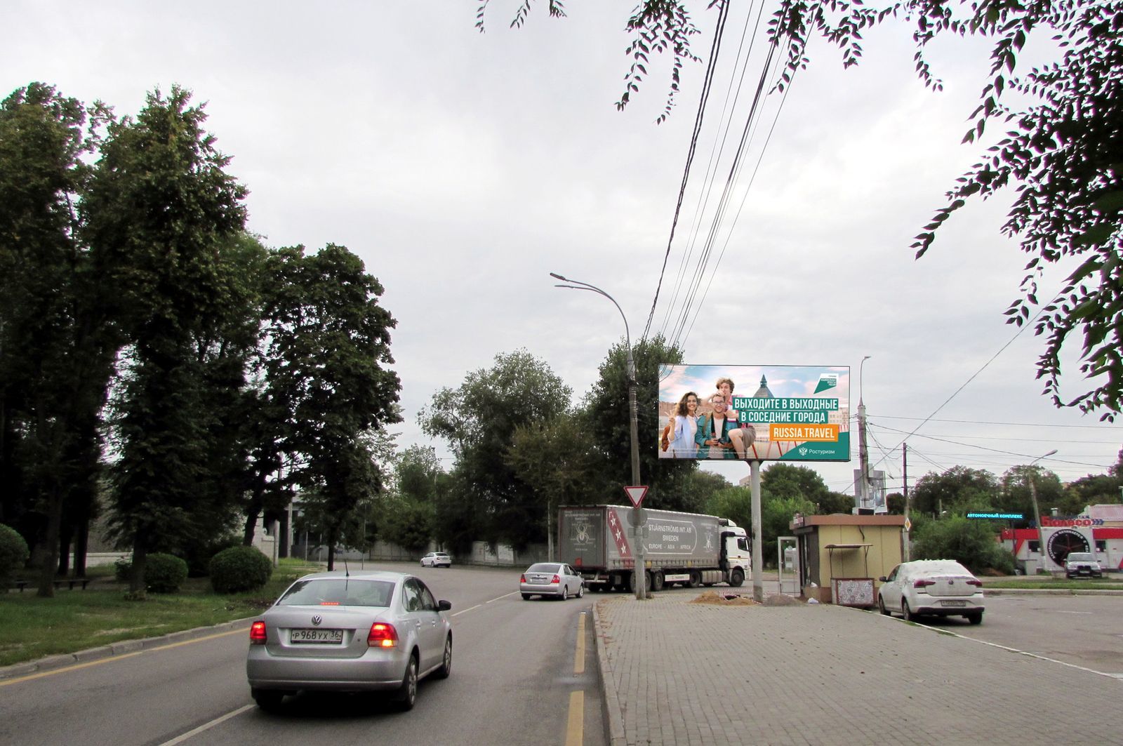 Реклама 3x6 по адресу Донбасская ул. - 9 Января ул. 68з