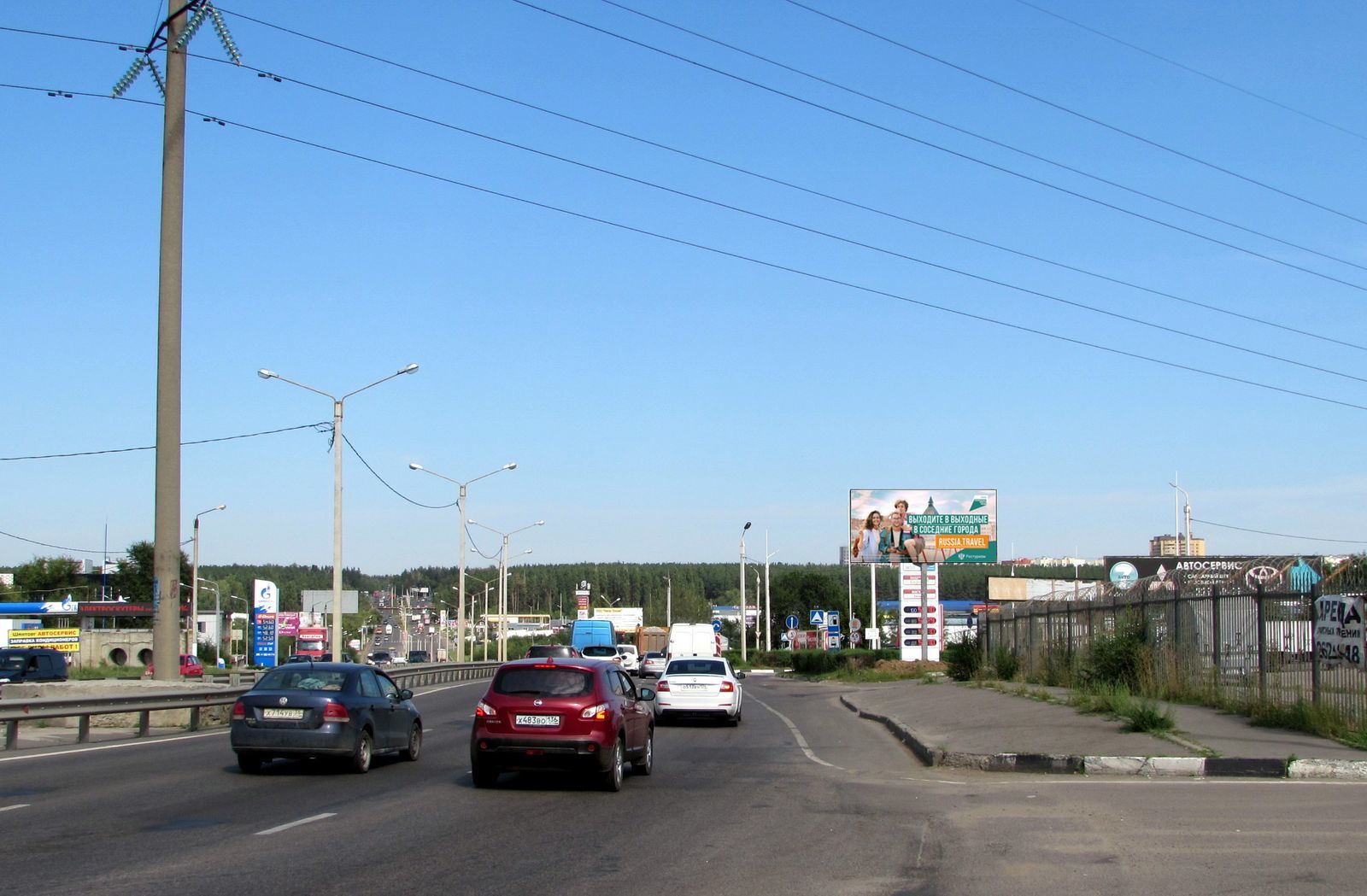 Реклама 3x6 по адресу Героев Сибиряков ул. -  Холмистая ул. 64