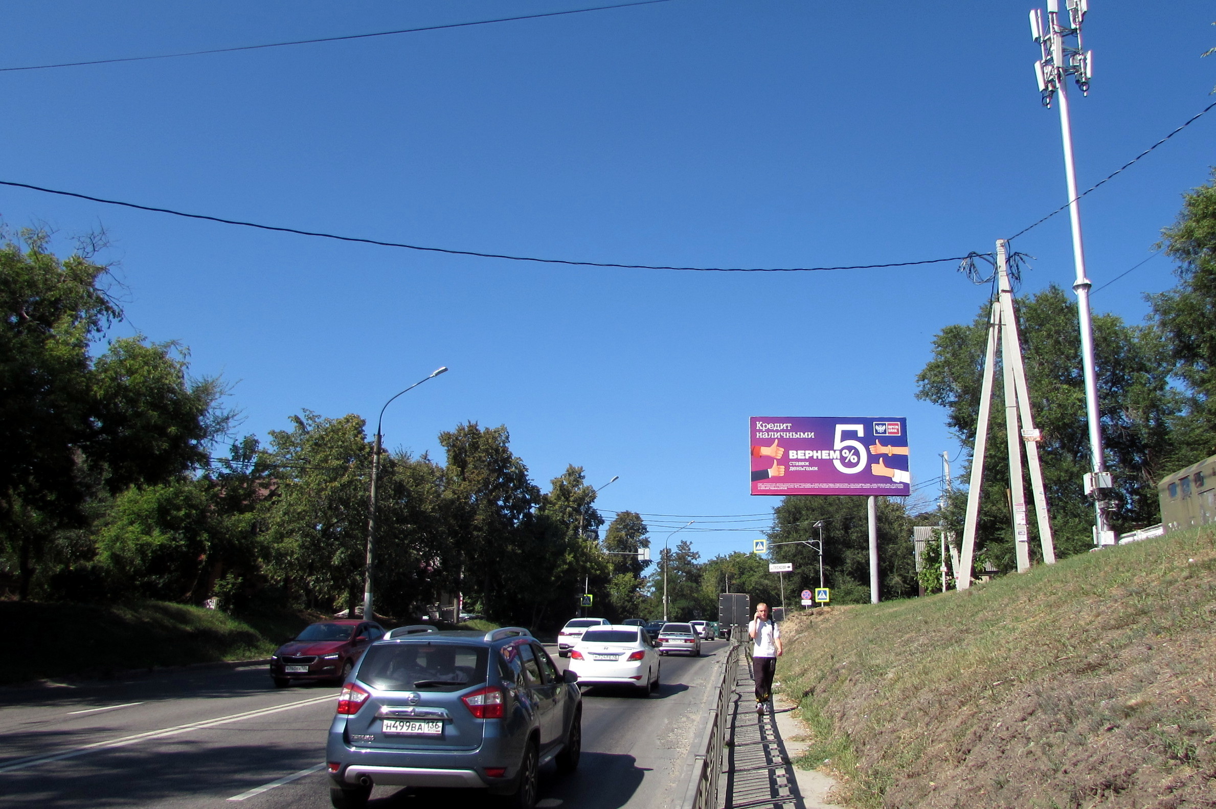 Реклама 3x6 по адресу Грамши ул.  19 н-в