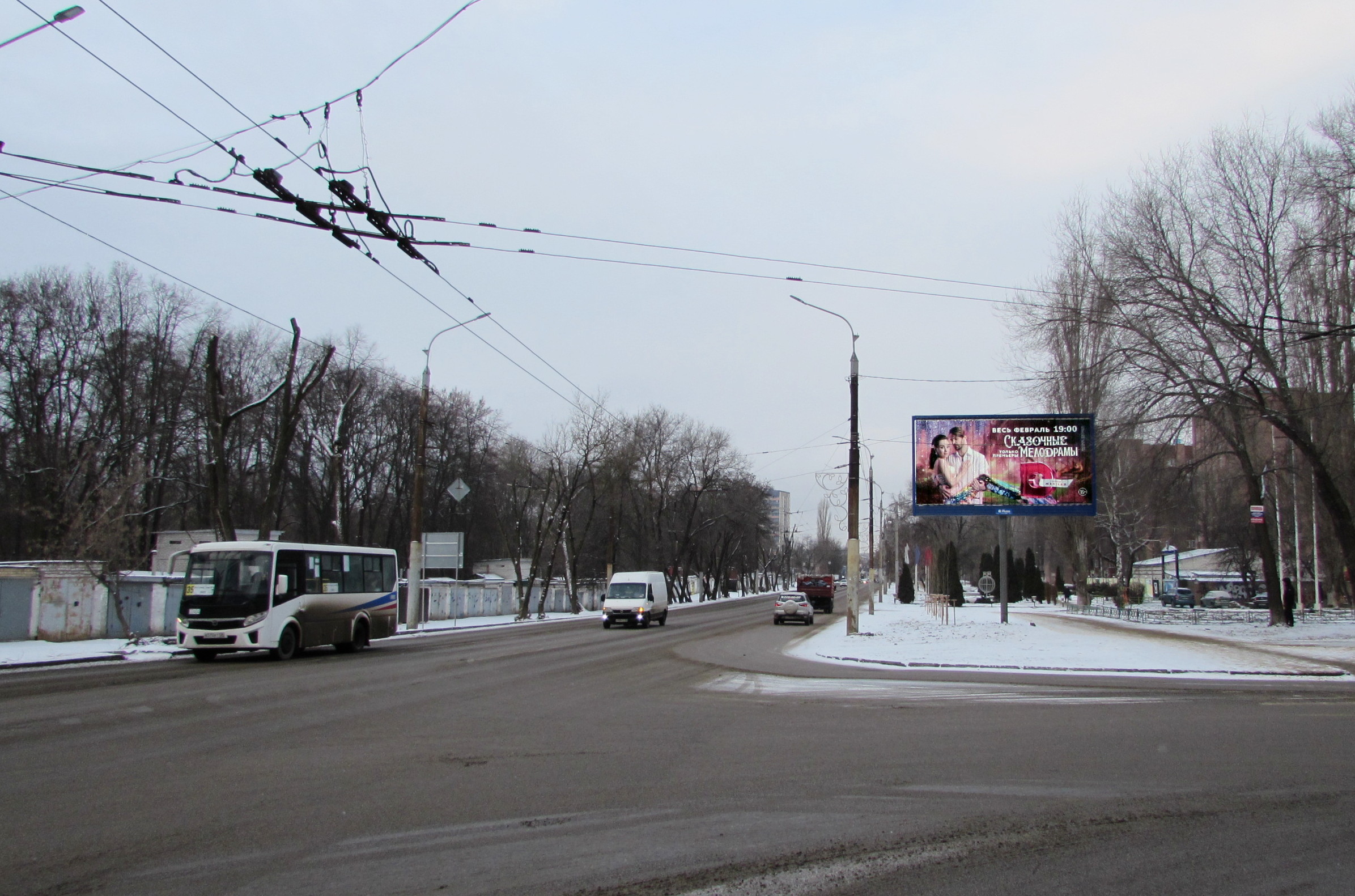 Реклама 3x6 по адресу Хользунова ул.  64 (призма)