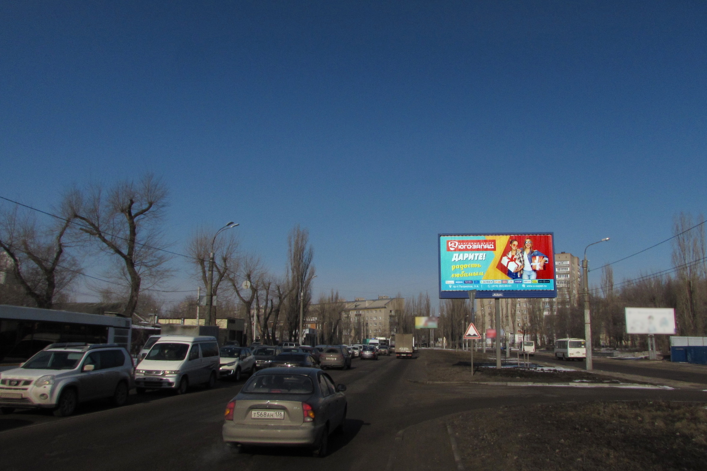 Реклама 3x6 по адресу Матросова ул. 199 н-в (призма)