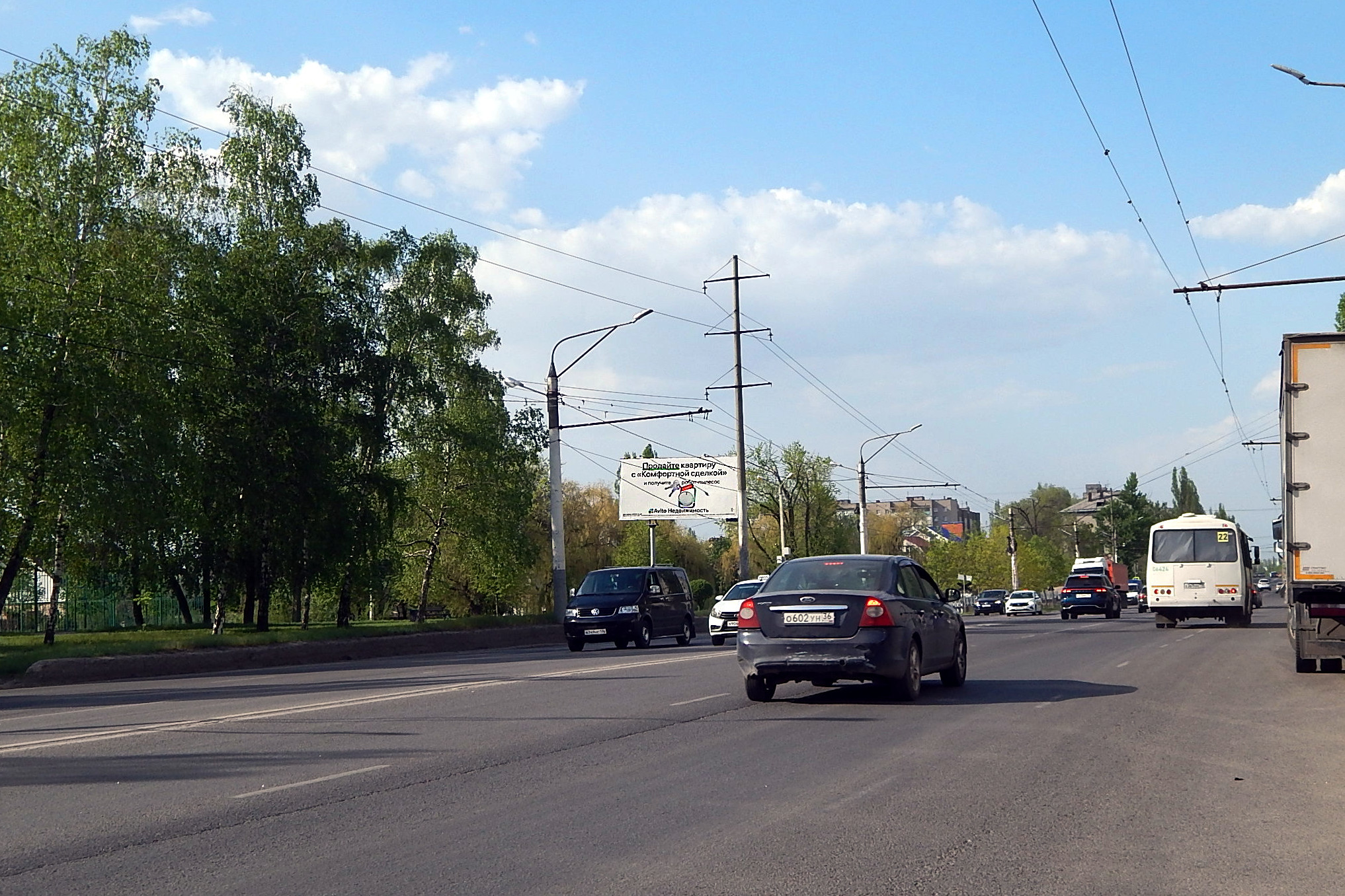 Реклама 3x6 по адресу Новосибирская ул.  23/1 н-в