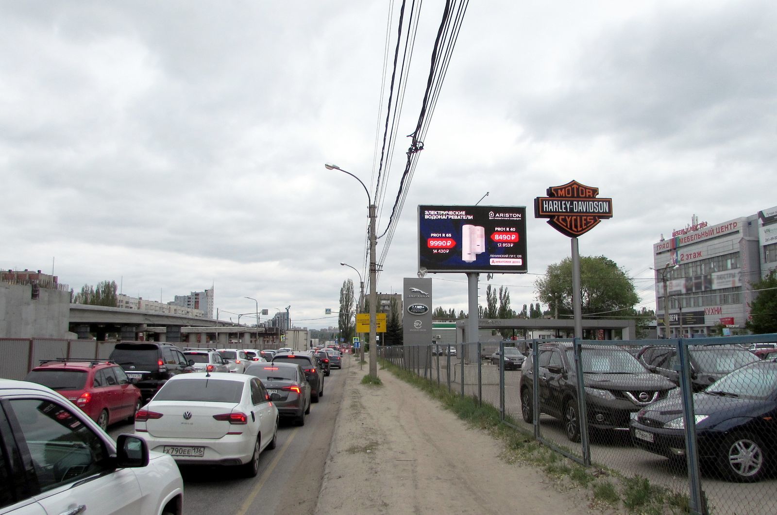 Реклама 3x6 по адресу Остужева ул.  19 Б (Digital 5x3m)