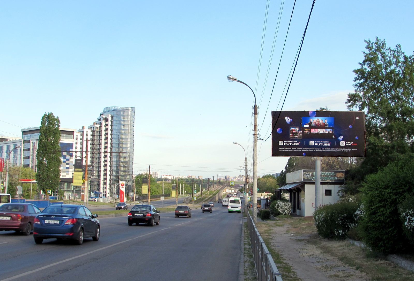 Реклама 3x6 по адресу Остужева ул.  3/1