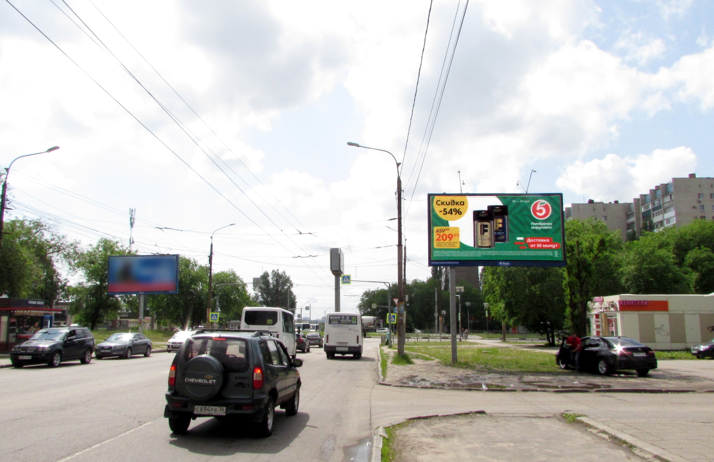 Реклама 3x6 по адресу В. Невского  ул. 1а