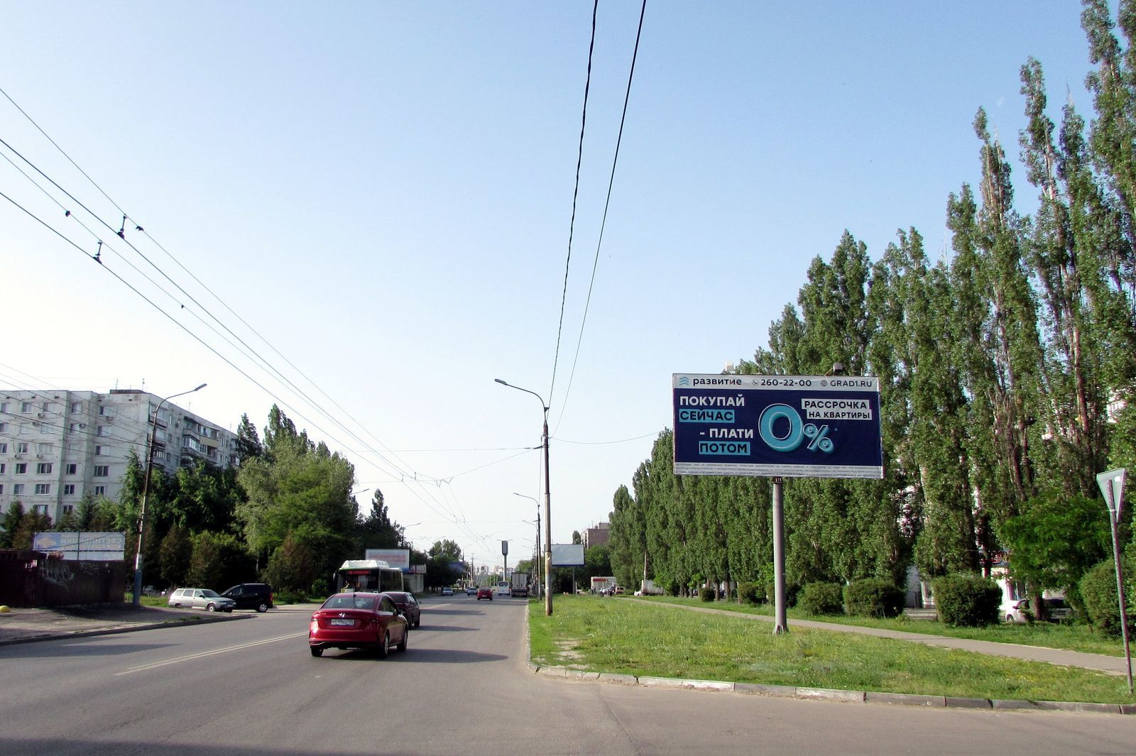 Реклама 3x6 по адресу В. Невского ул.   3
