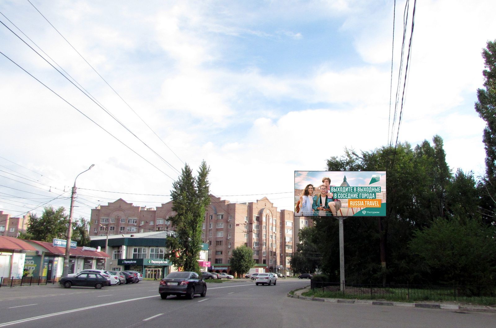 Реклама 3x6 по адресу В. Невского ул.  4