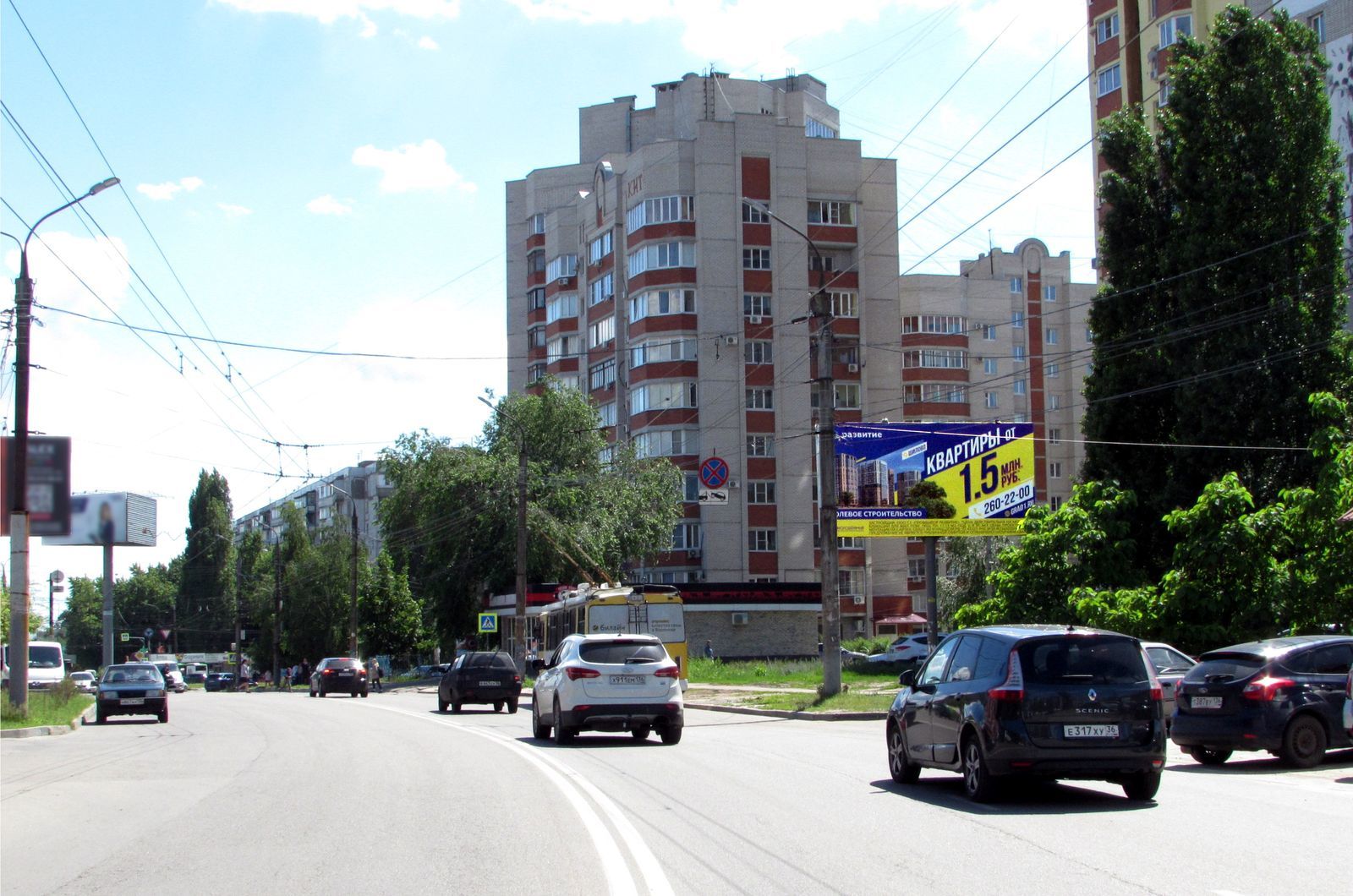 Реклама 3x6 по адресу В. Невского В. ул.  13
