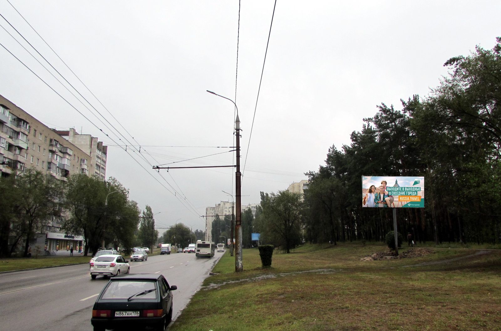 Реклама 3x6 по адресу Южно-Моравская ул.  15а поз. 2