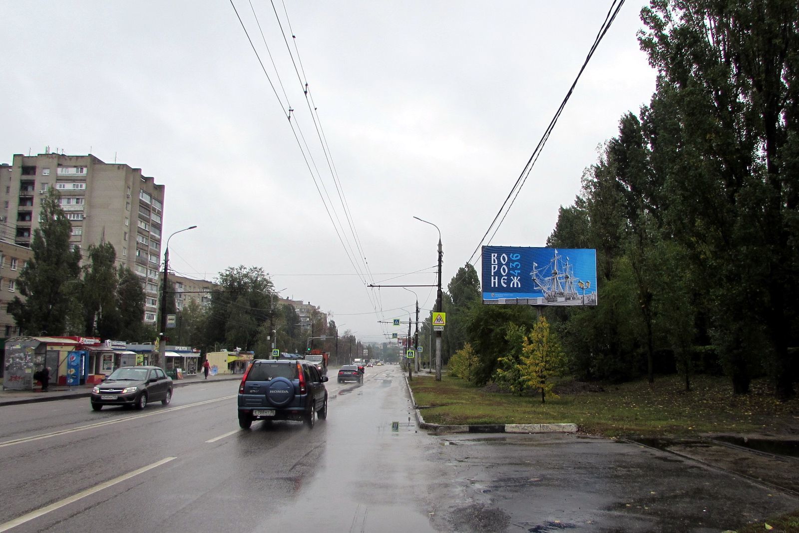 Реклама 3x6 по адресу Южно-Моравская ул. (парк Танаис) (остановка Молодогвардейцев)